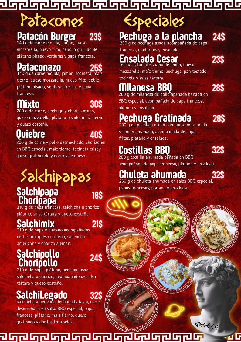 Breys Restaurante меню