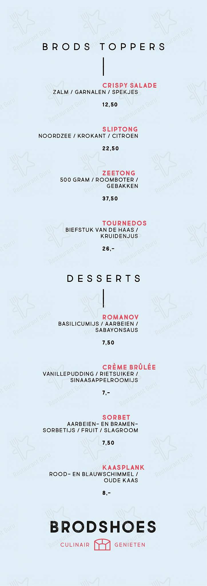 Restaurant Brodshoes в Rijssen - Меню напитков