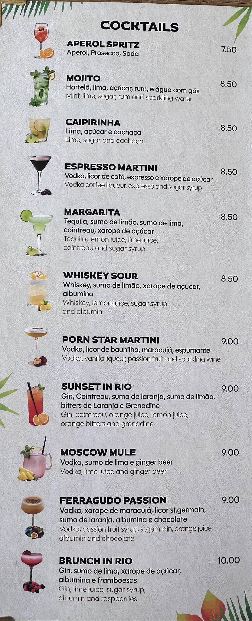 Brunch in Rio меню
