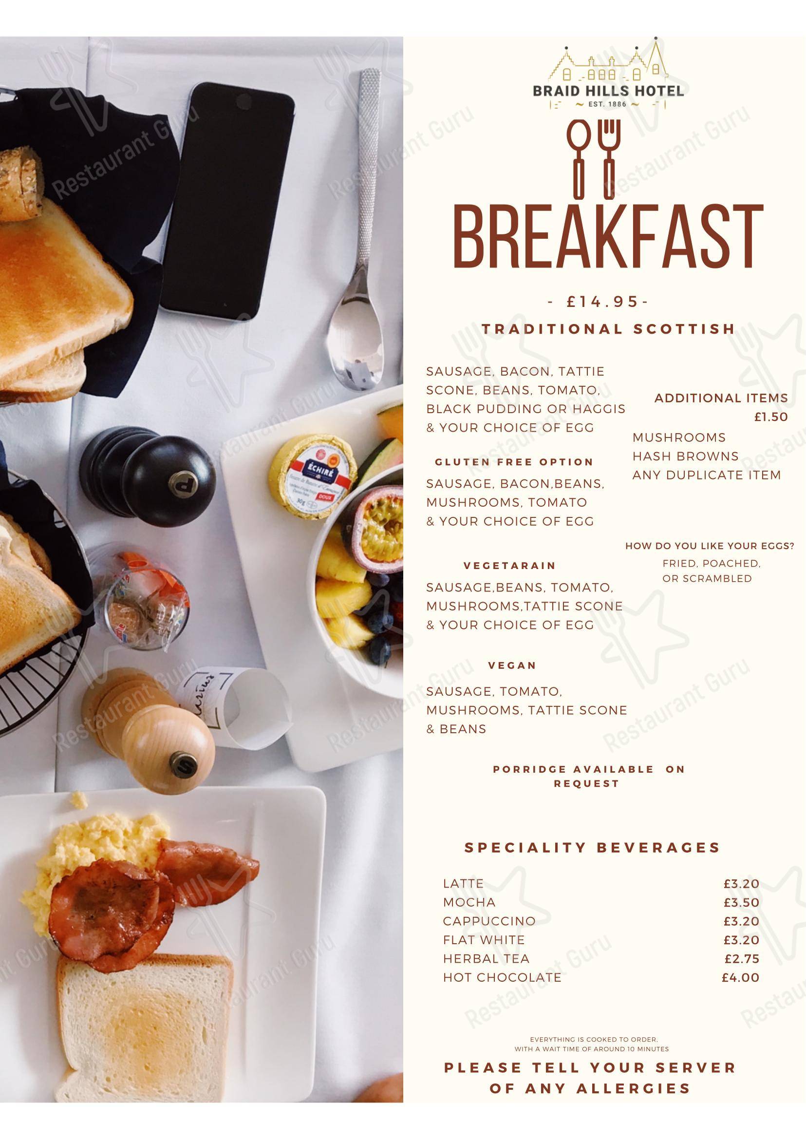 Меню кафе Buckstone Cafe - Меню