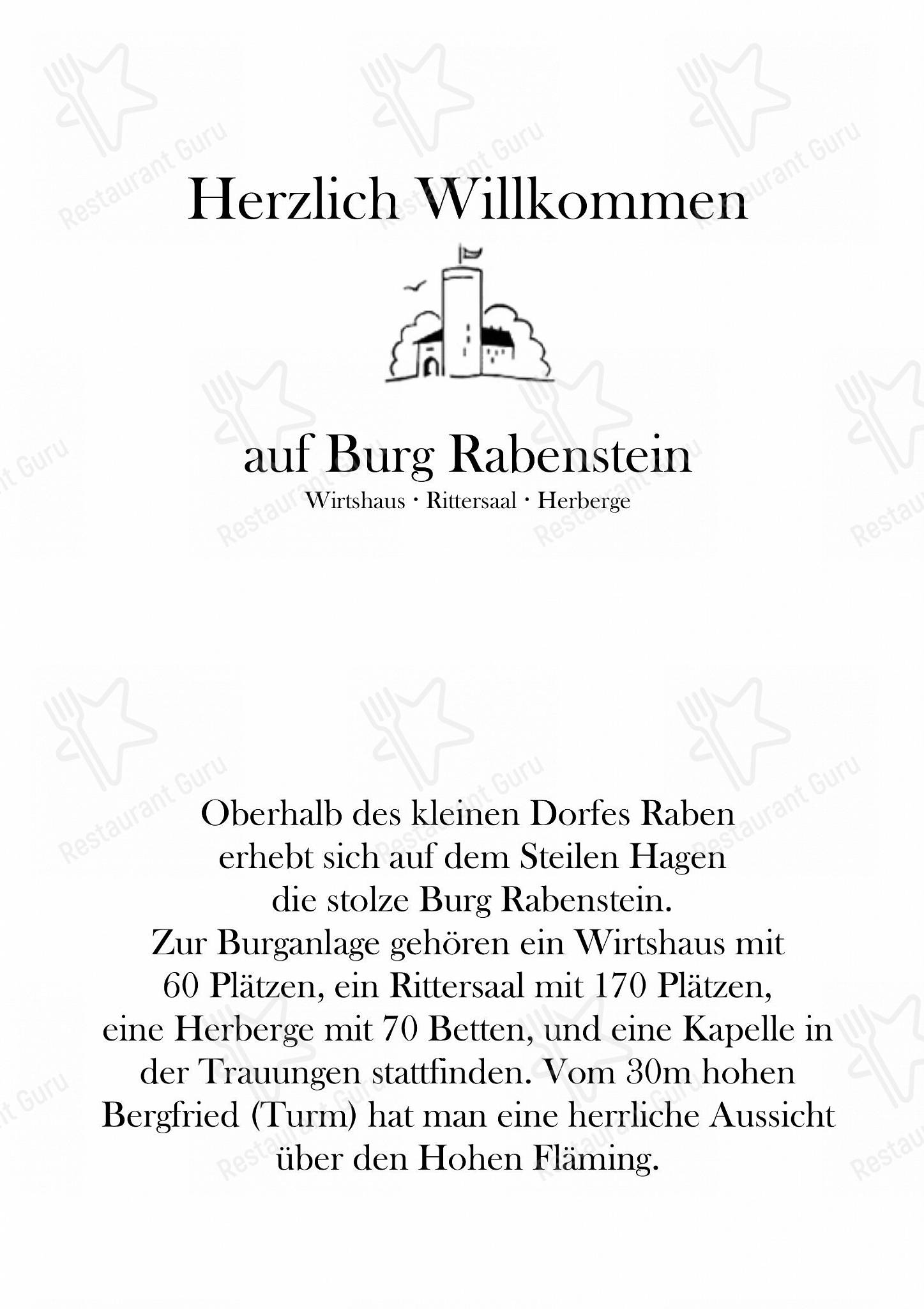SCHUBIS RABENSCHÄNKE в Рабенштайне - Меню