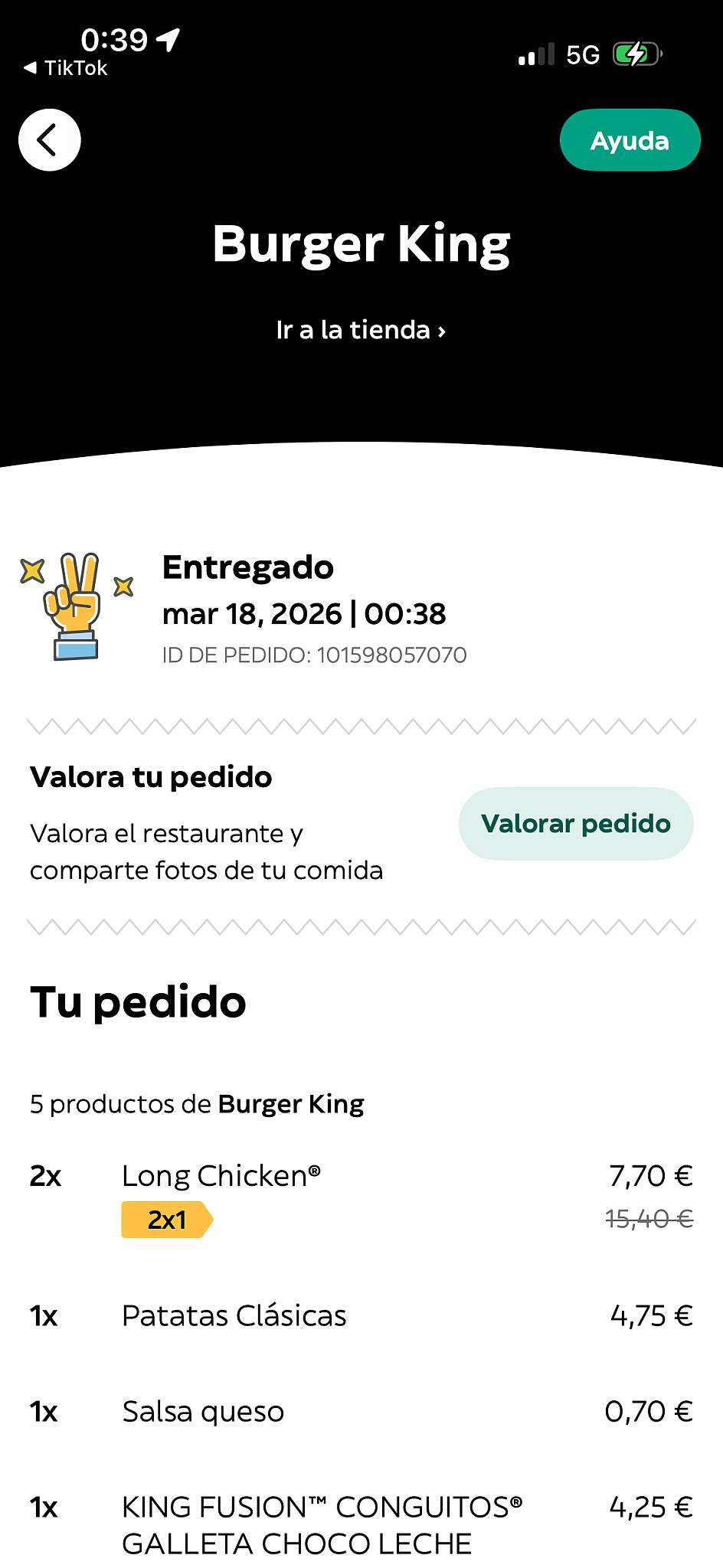 Burger King меню