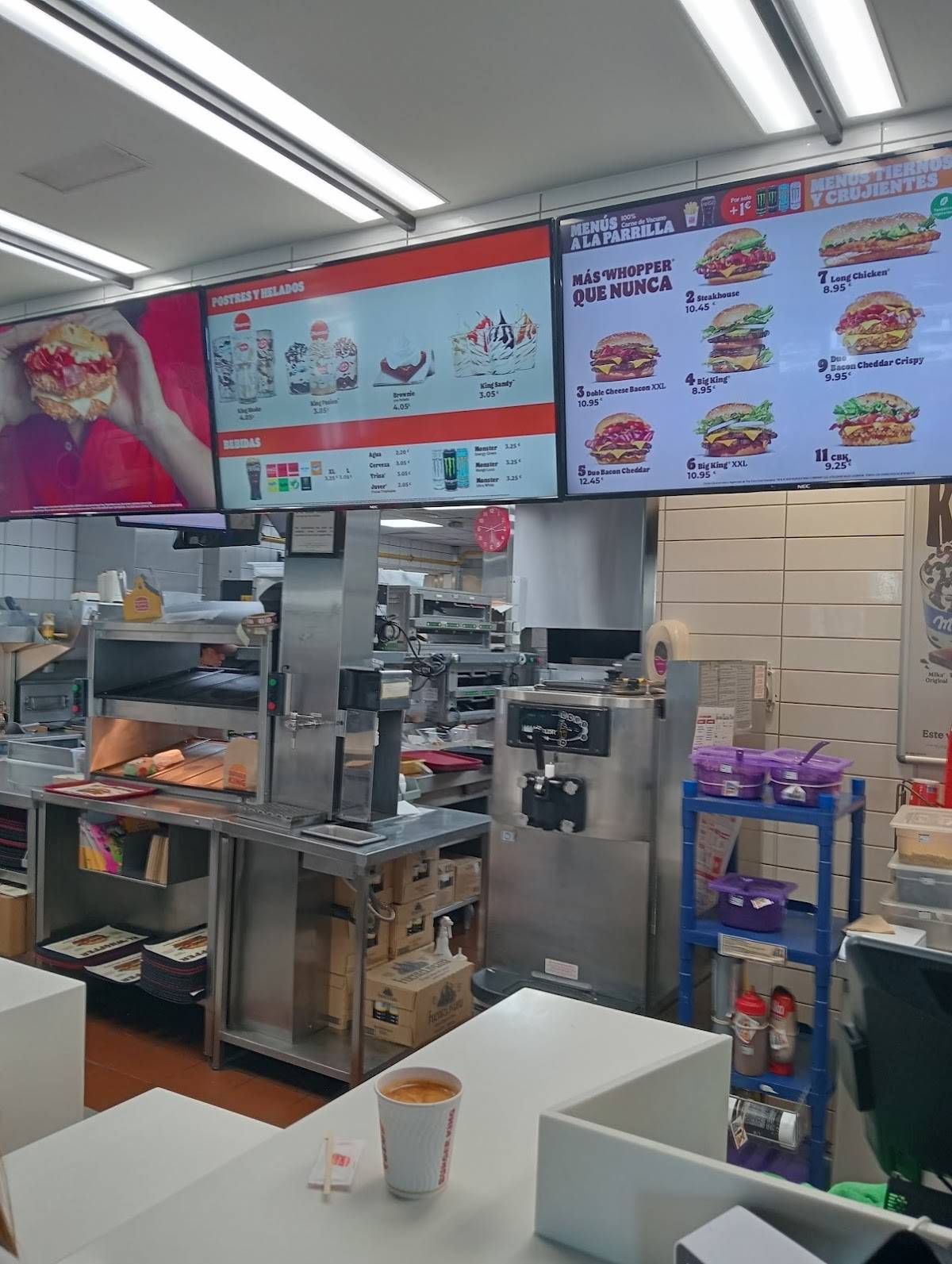 Burger King меню