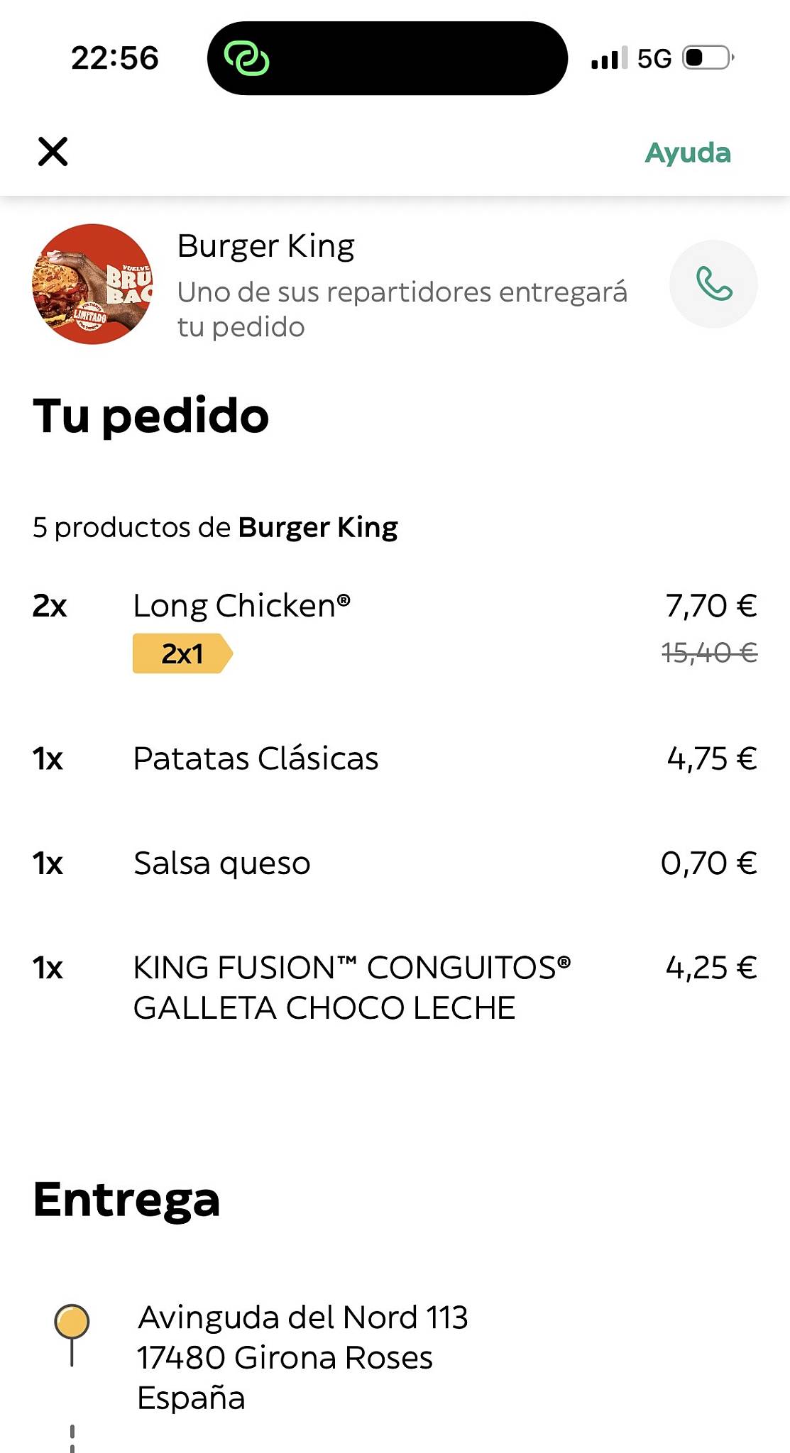 Burger King меню