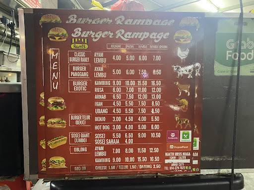 Burger Rampage меню