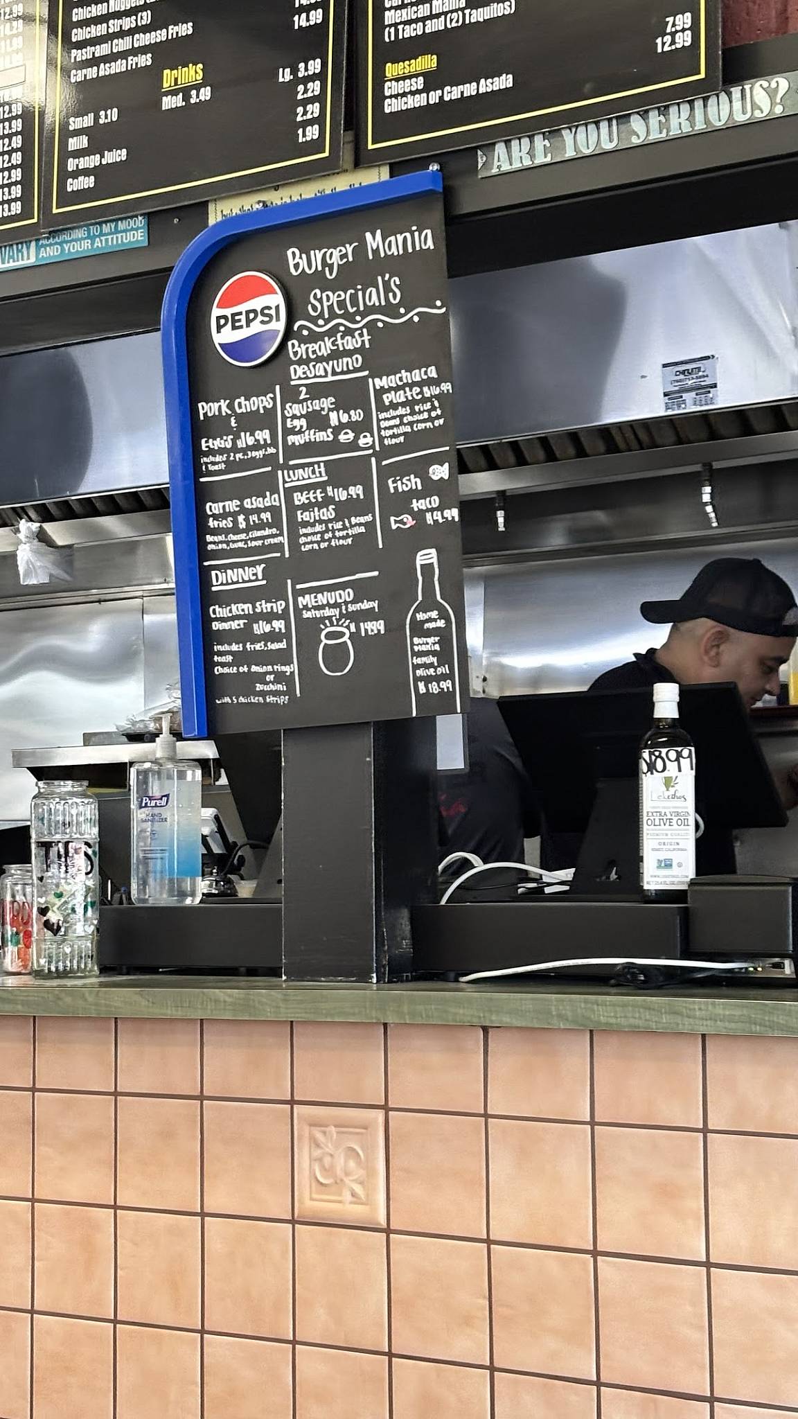 BurgerMania меню