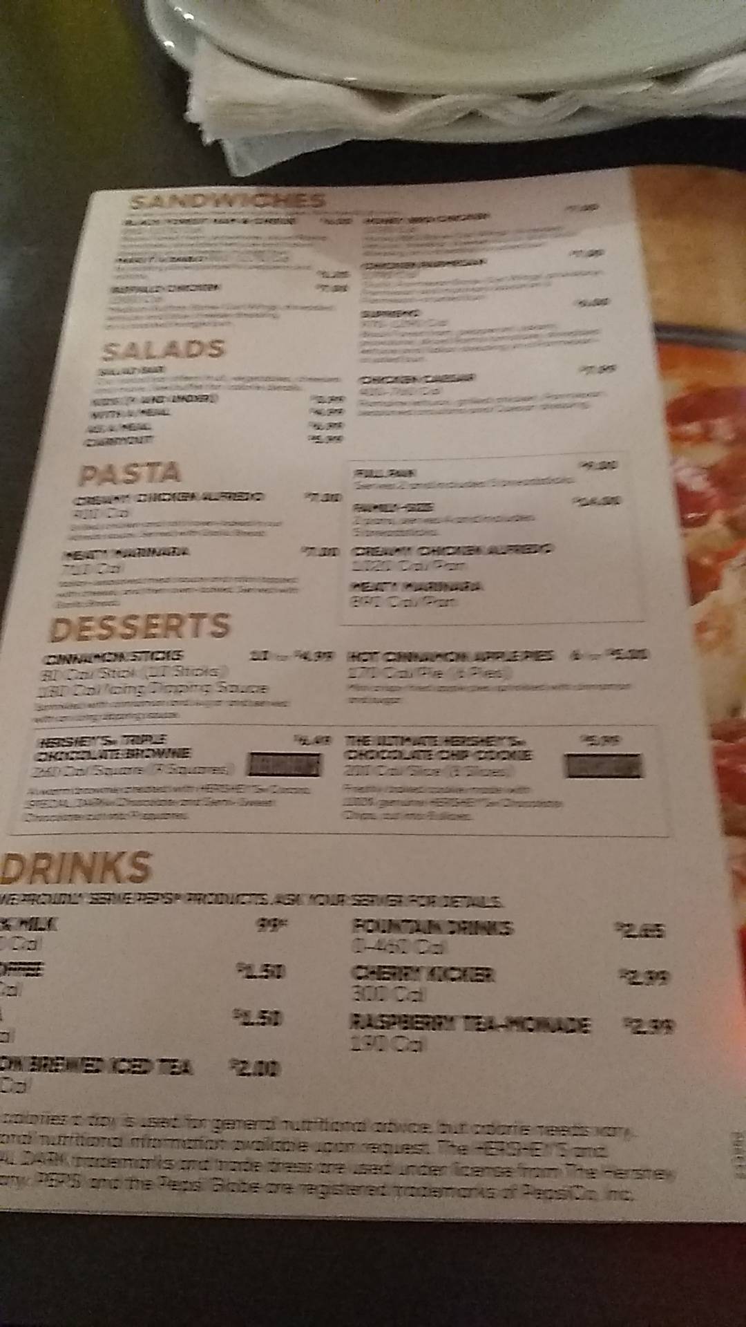 Pizza Hut меню