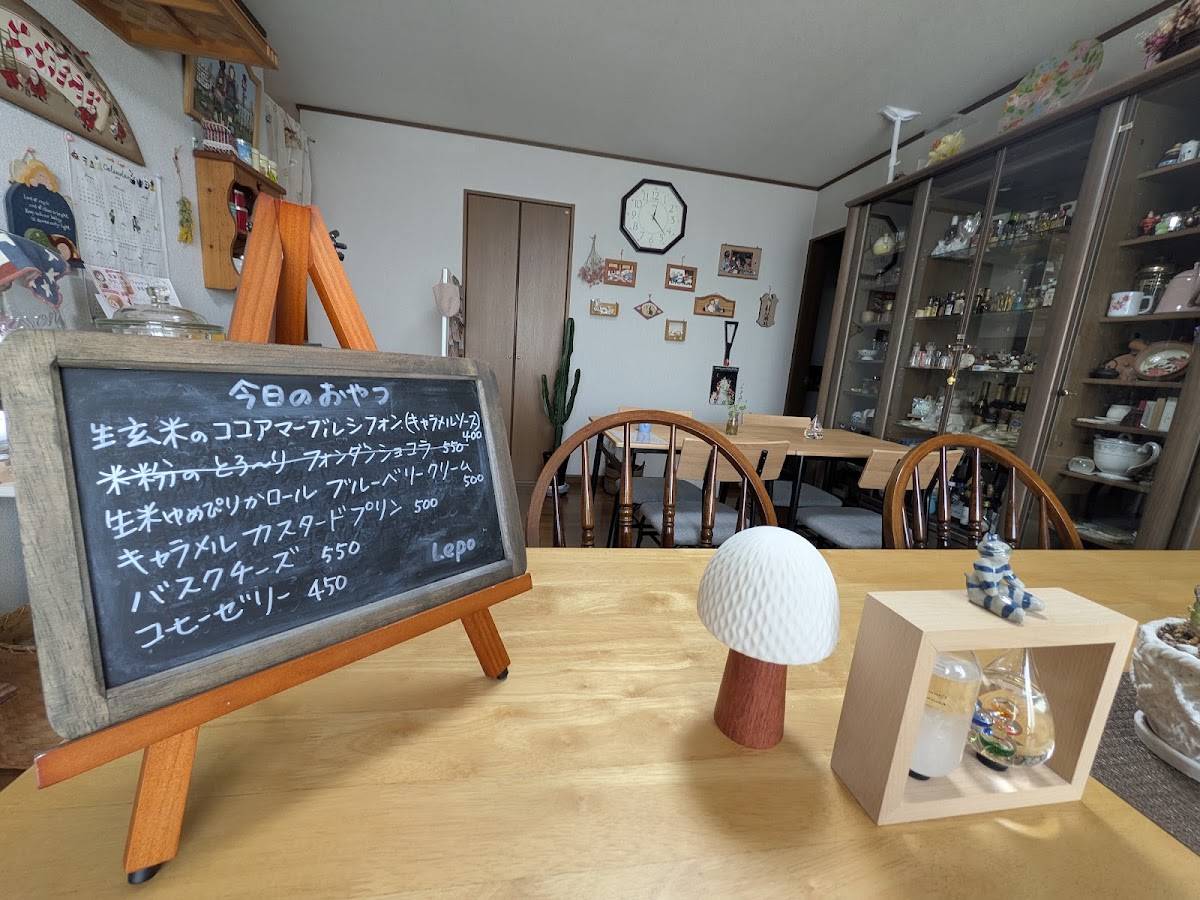 CAFE LEPO меню