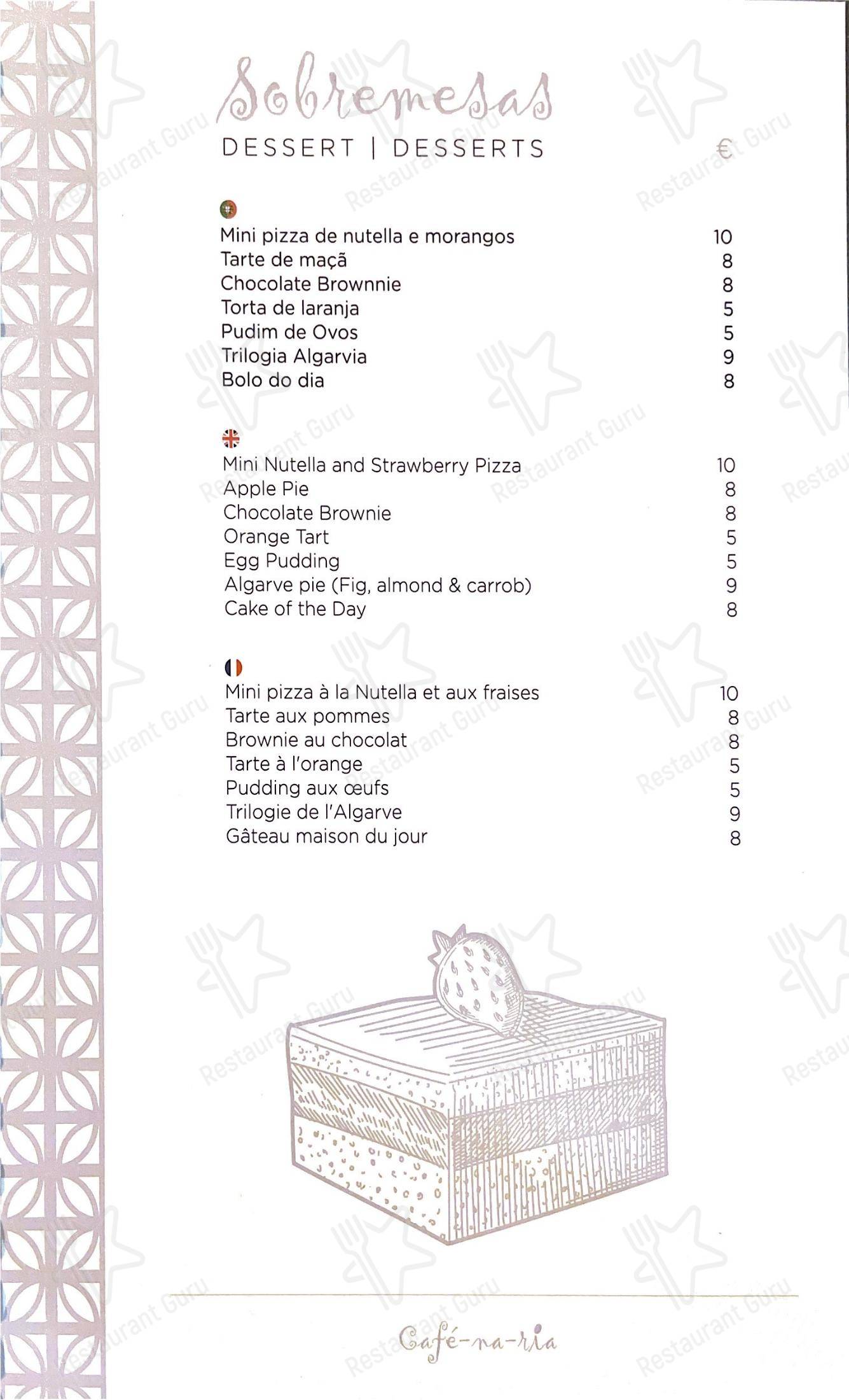 Меню кафе CAFE-NA-RIA - Меню напитков