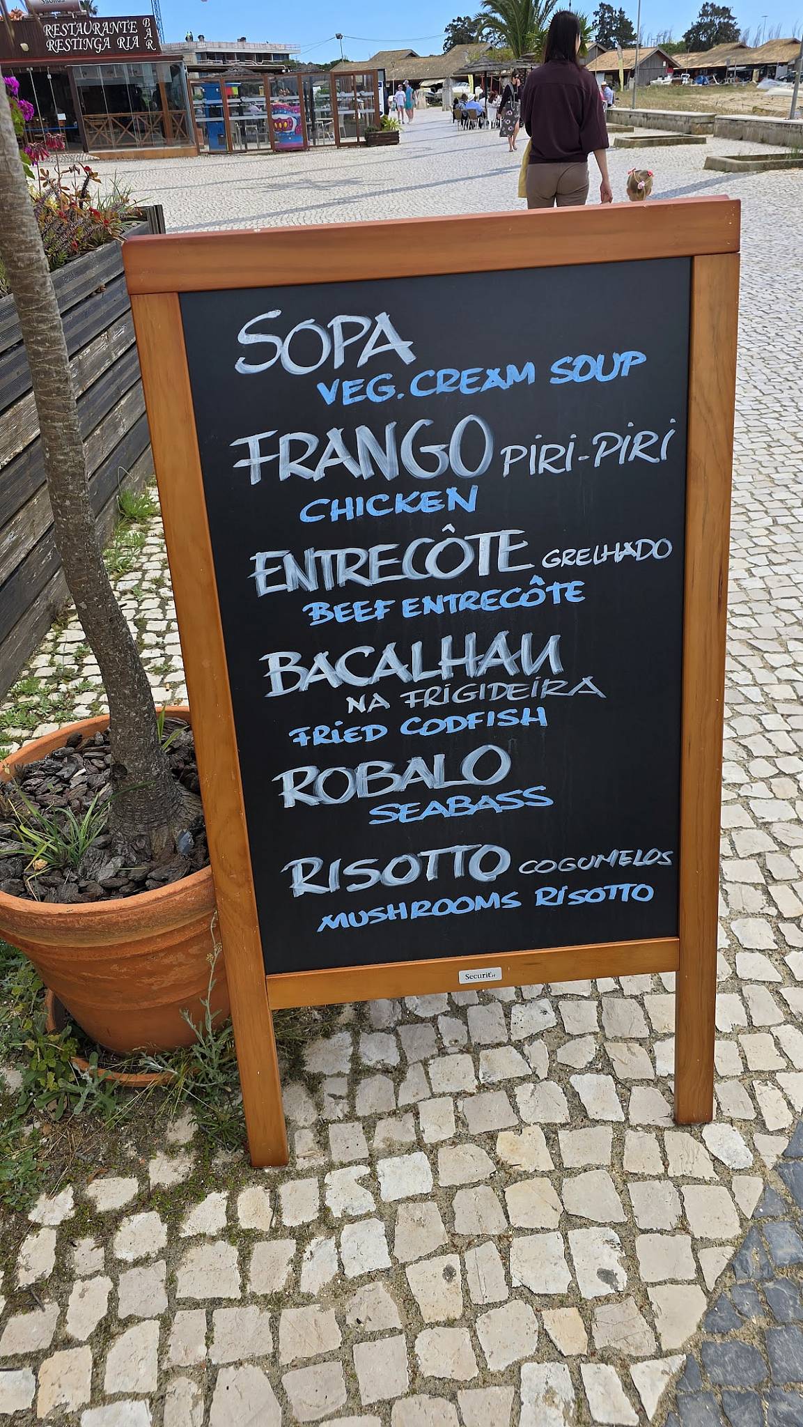 CAFE-NA-RIA меню