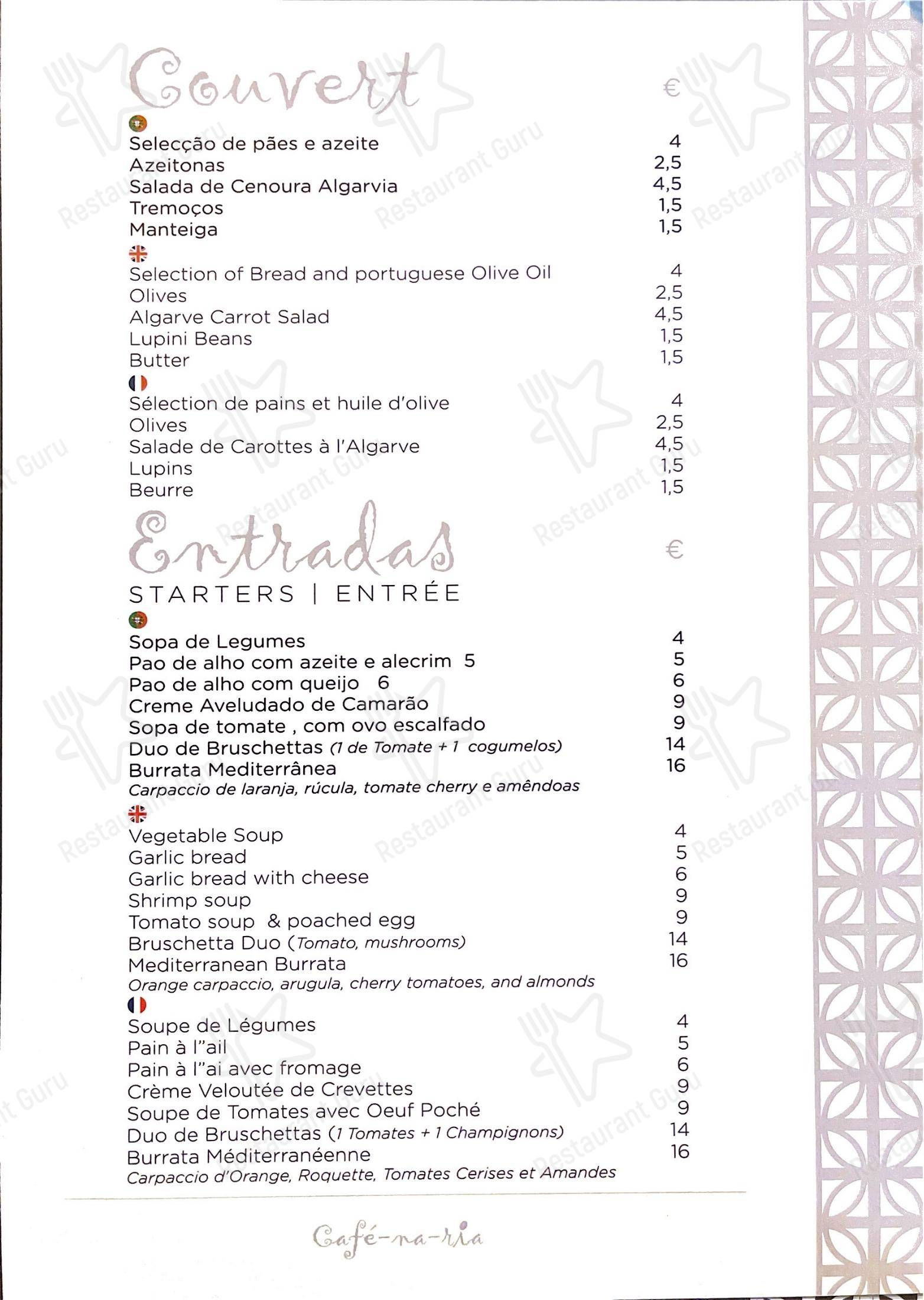 CAFE-NA-RIA в Алворе - Меню