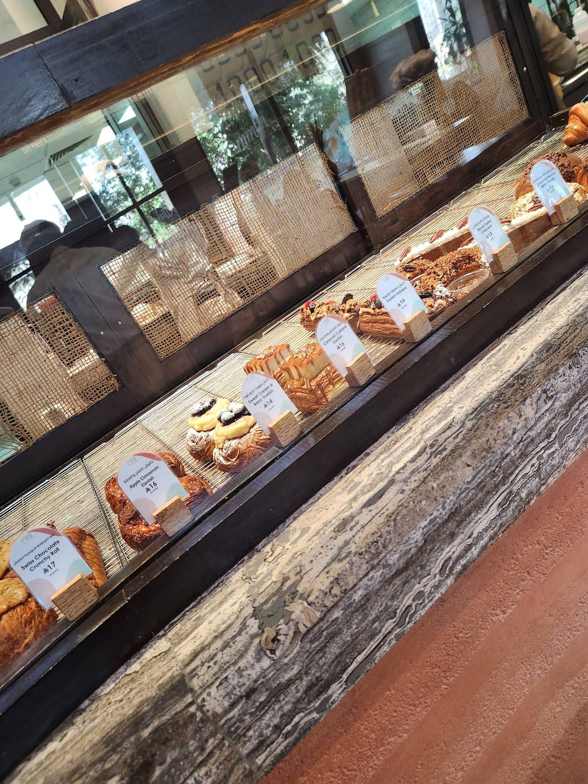 CLAY BAKERY & PASTRY меню