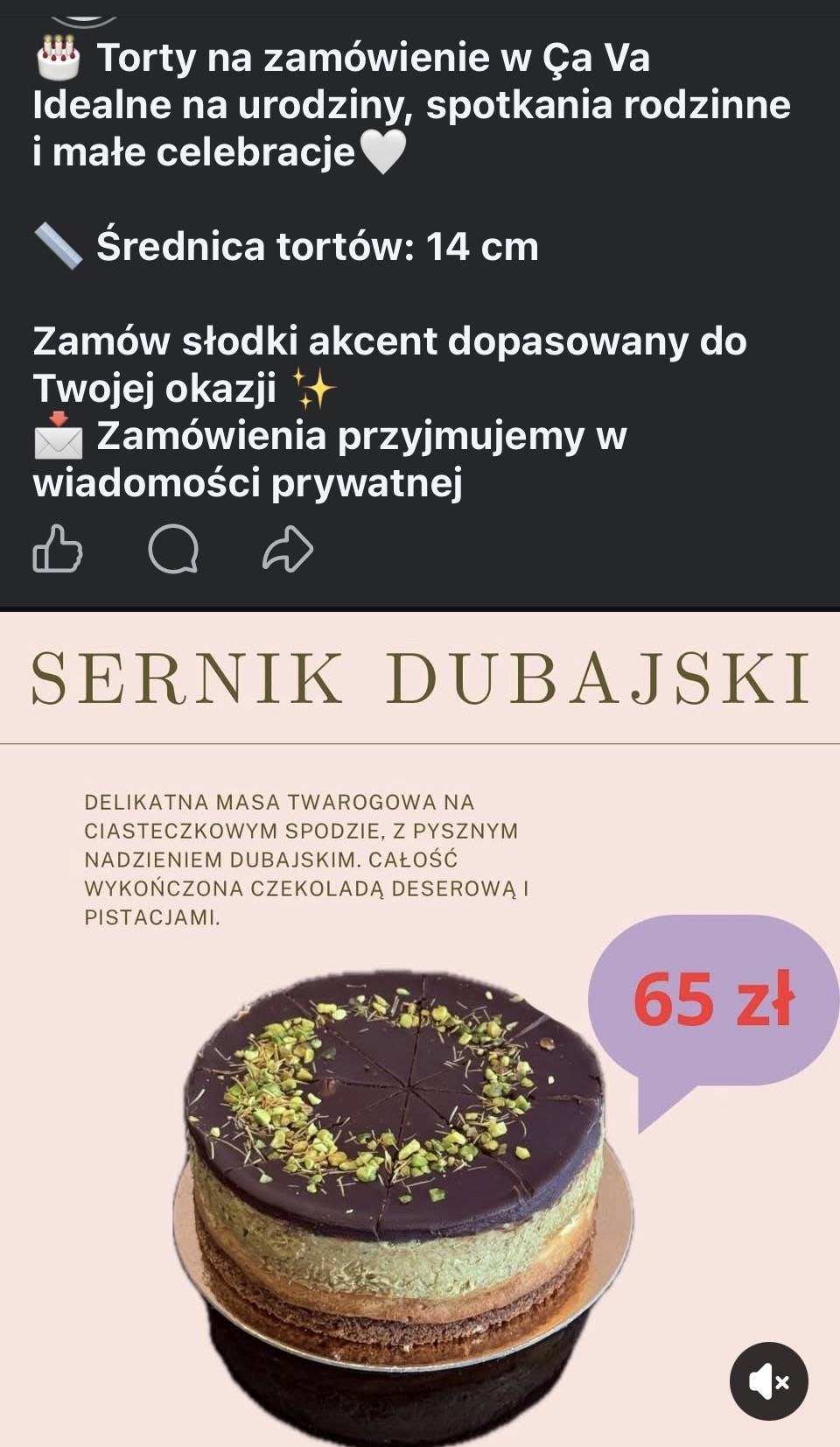Ça Va меню
