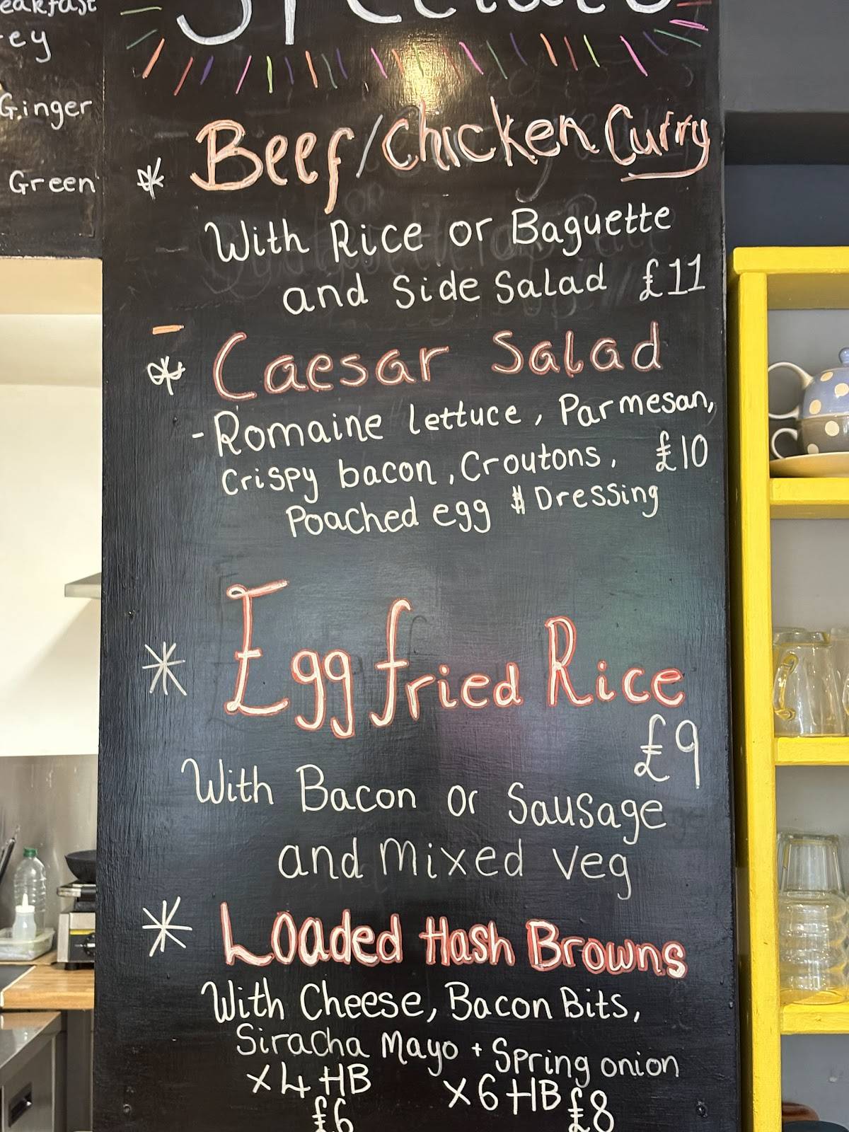 Ardingly Café меню