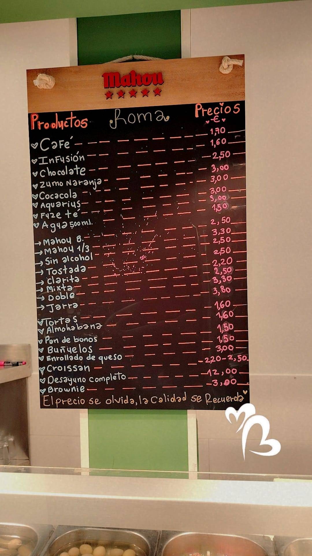 Café Bar Roma меню