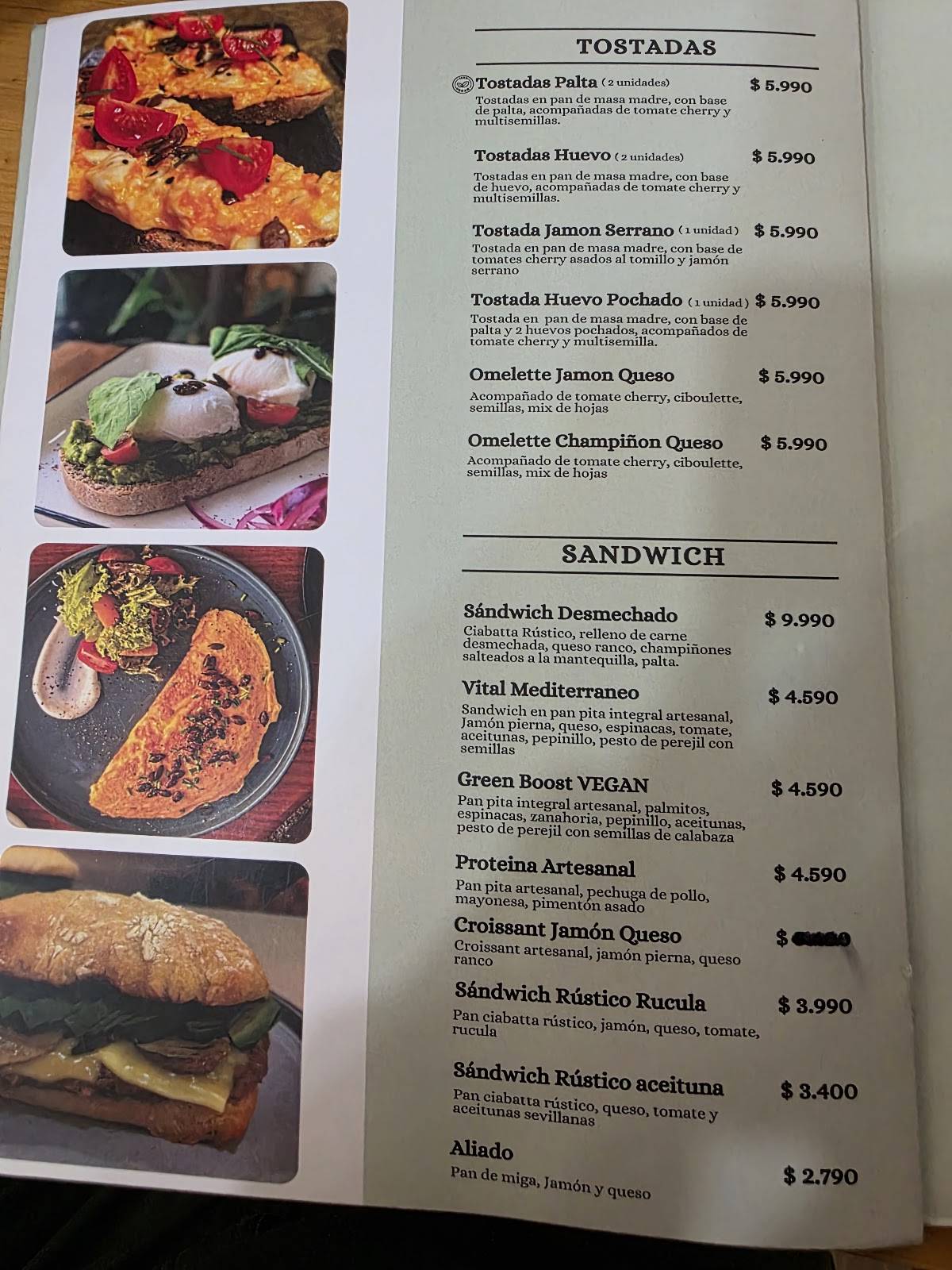 Café Kupa меню