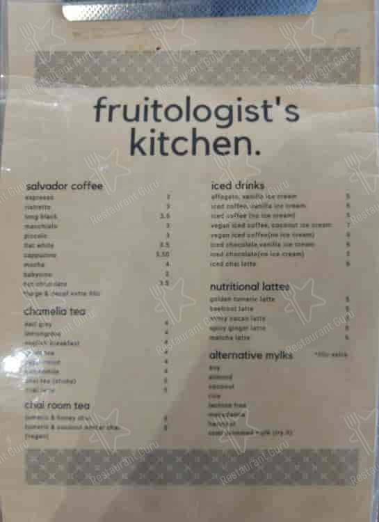 Fruitologist меню