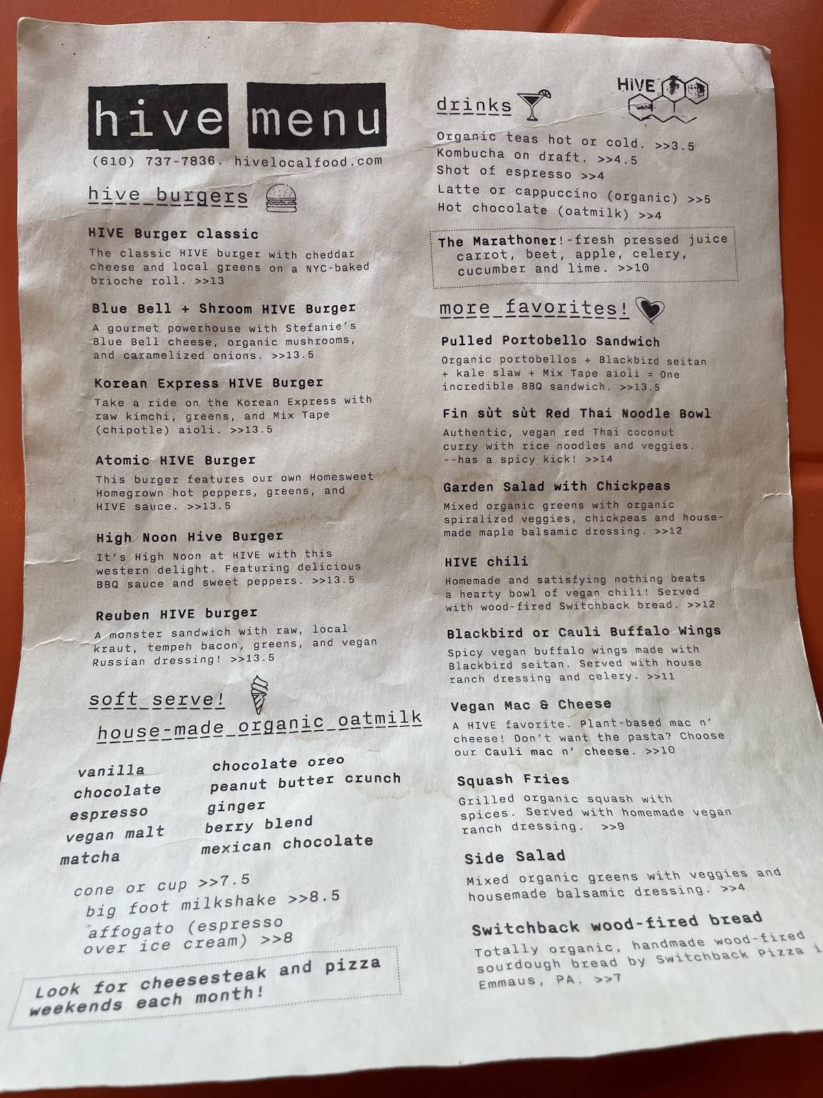 HIVE Cafe меню