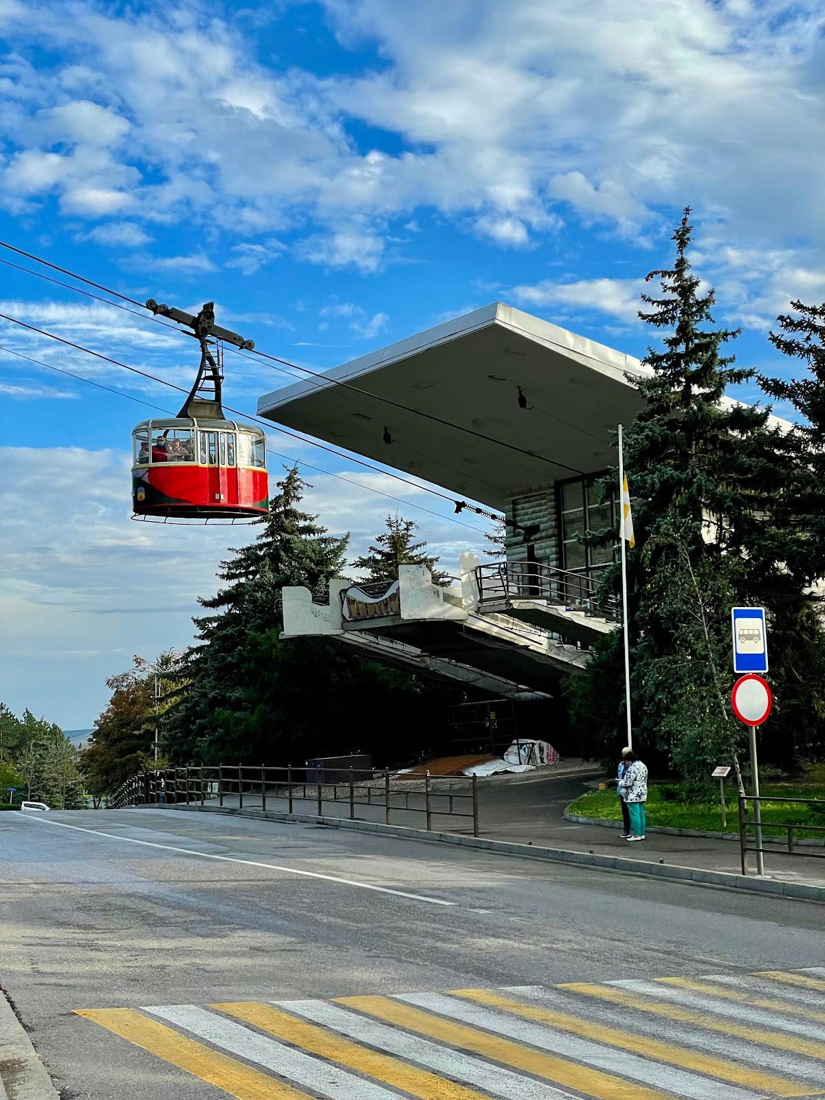 Канатка меню