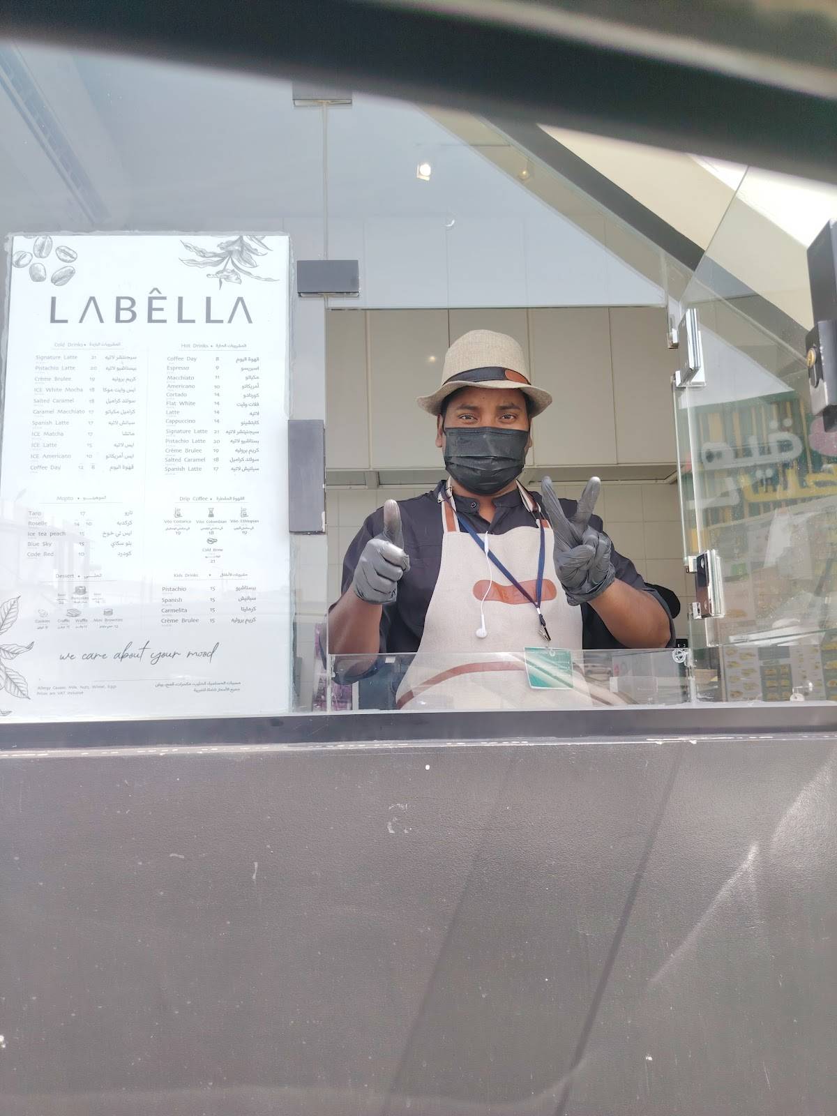 LABÊLLA меню