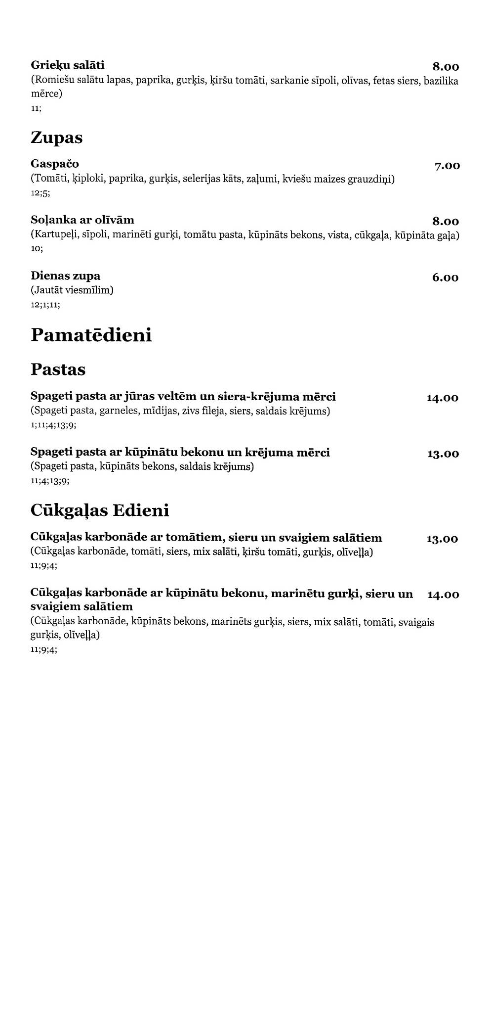 Cafe Laima меню
