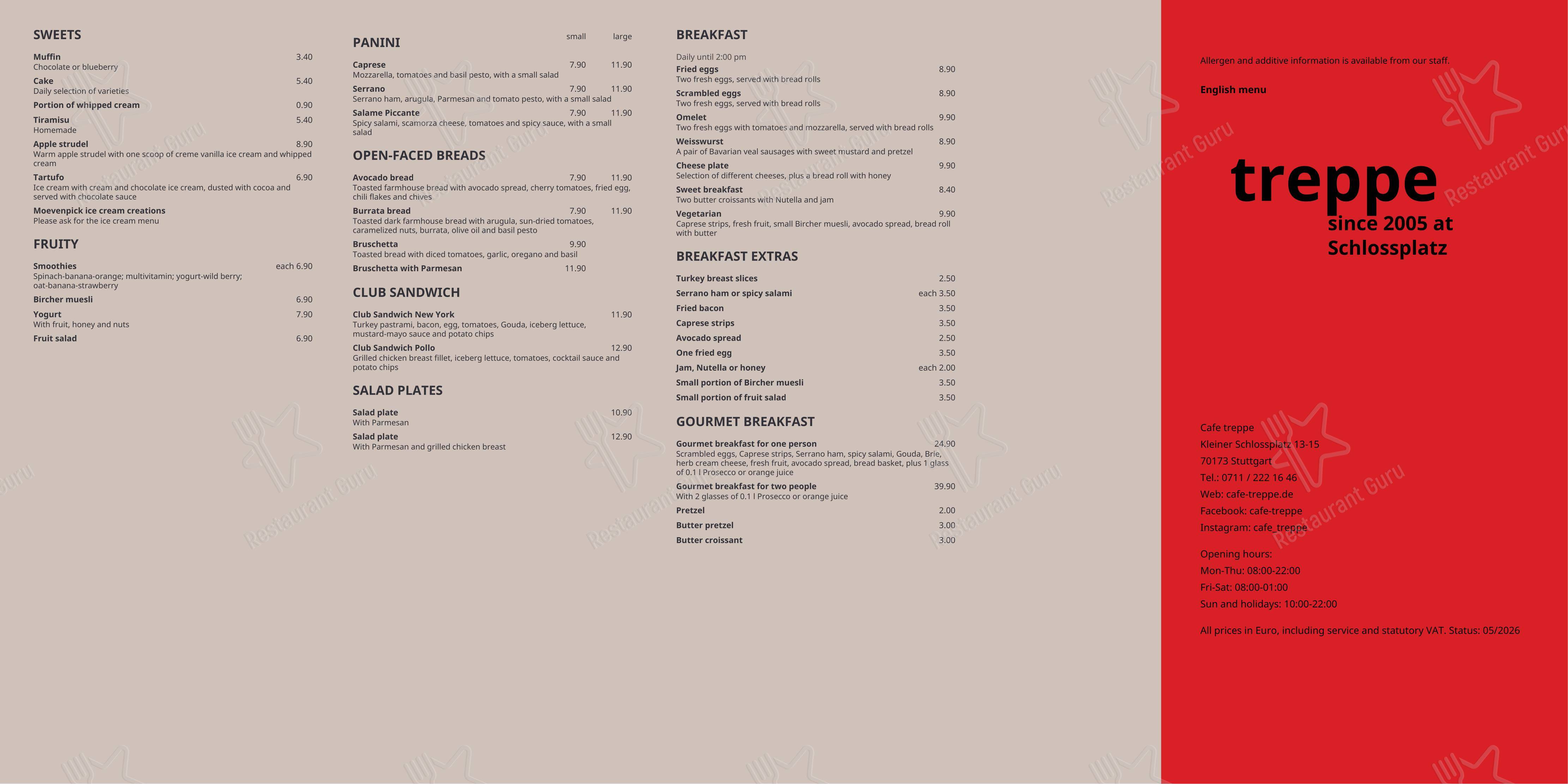 Меню напитков паба и бара Cafe treppe в Штутгарте