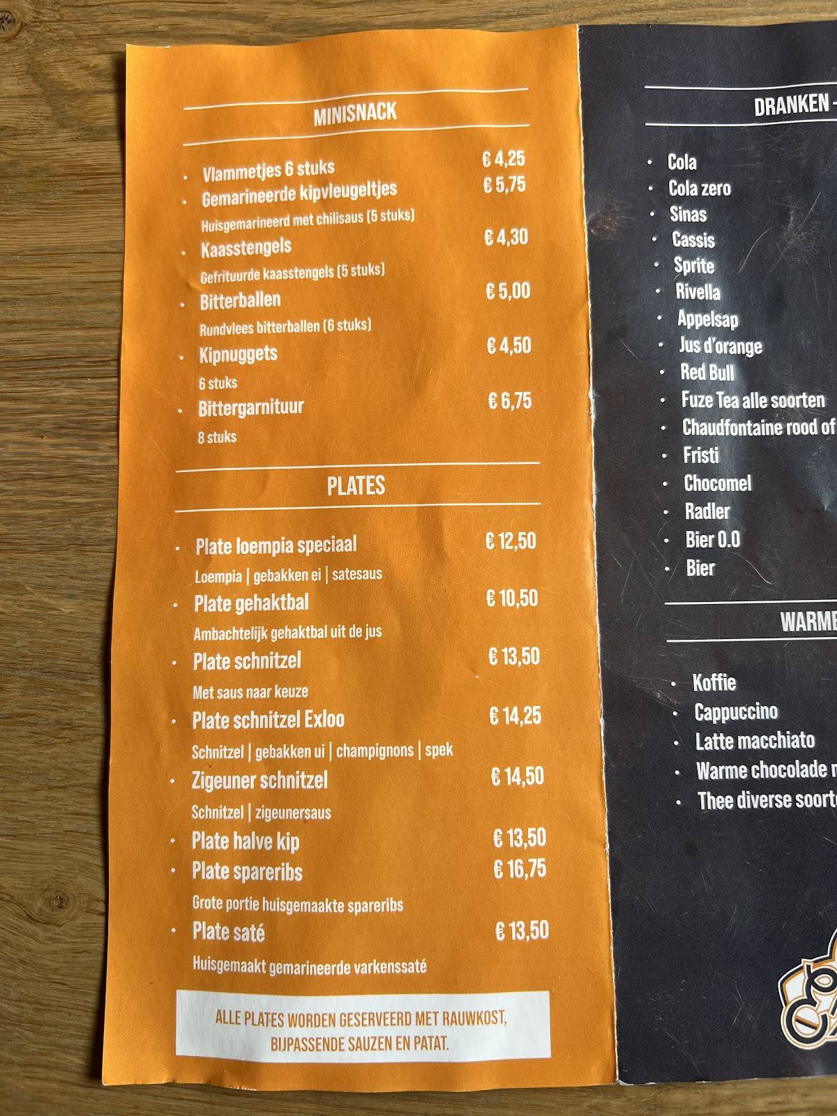 Cafetaria Exloo меню