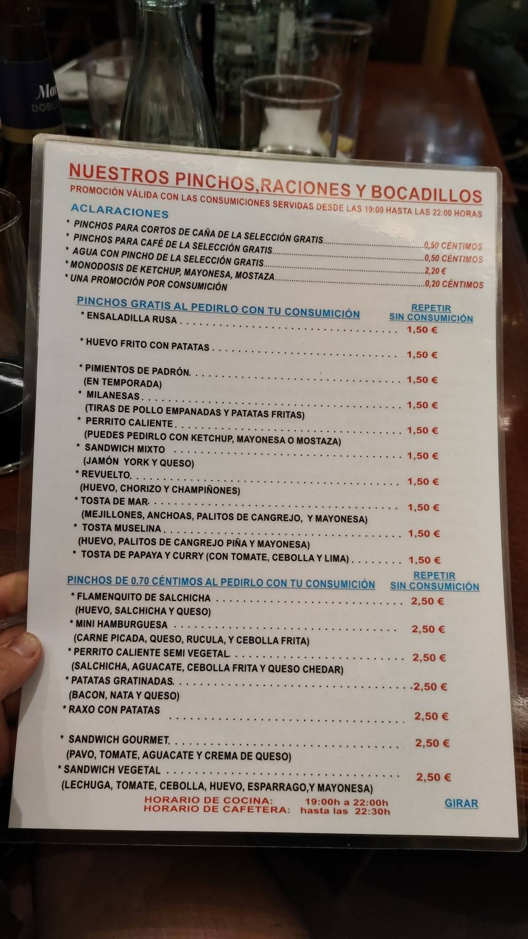 Cafeteria Nevada меню