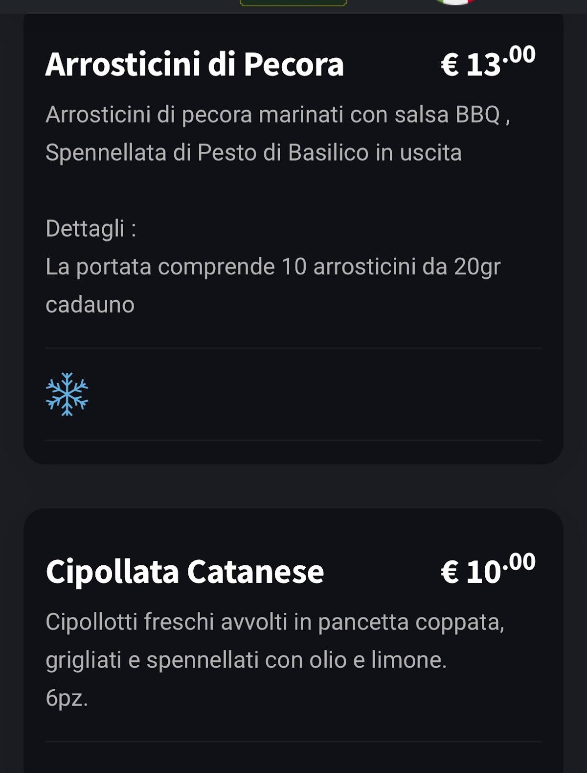 Caffè Giorgia меню
