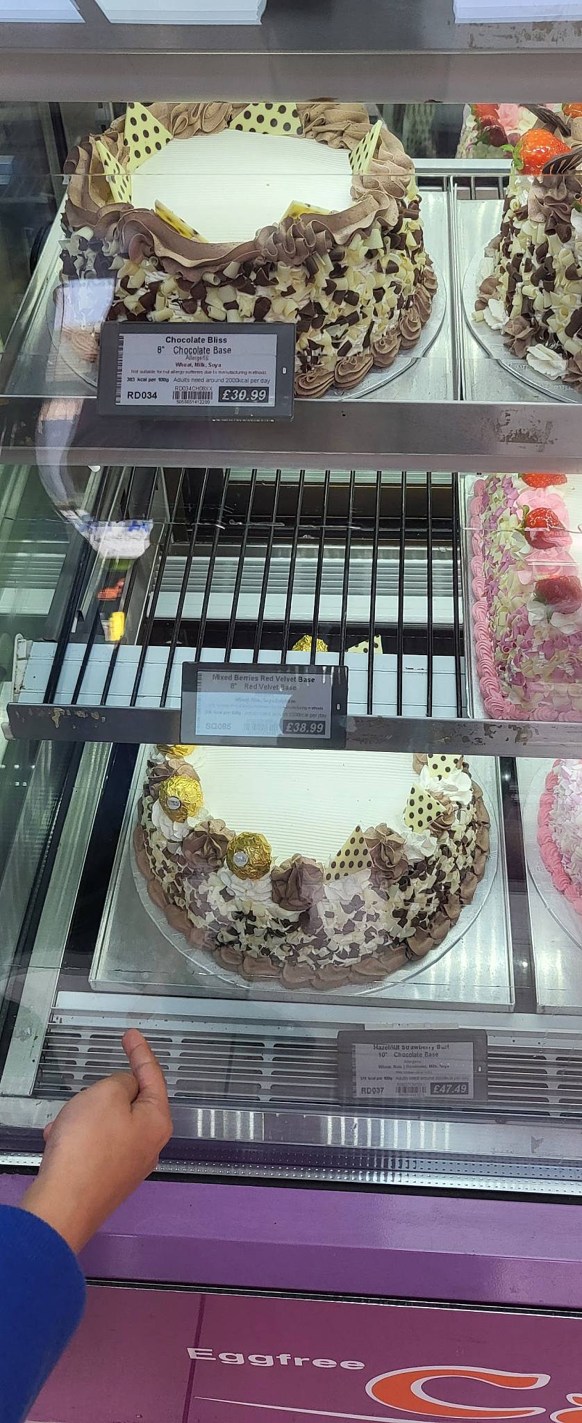 Cake Box Rochdale меню