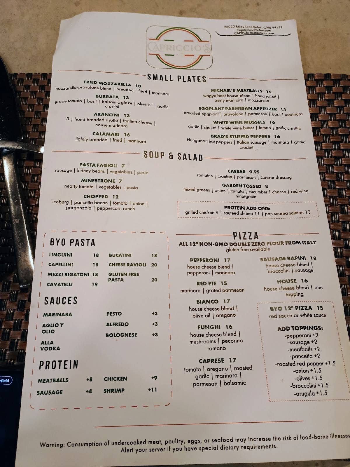 Capriccio's меню