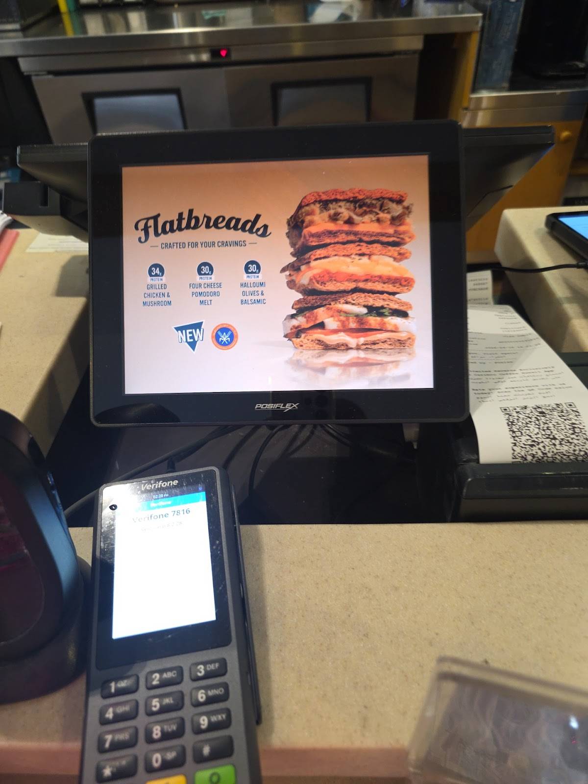 Caribou Coffee Mahboula меню