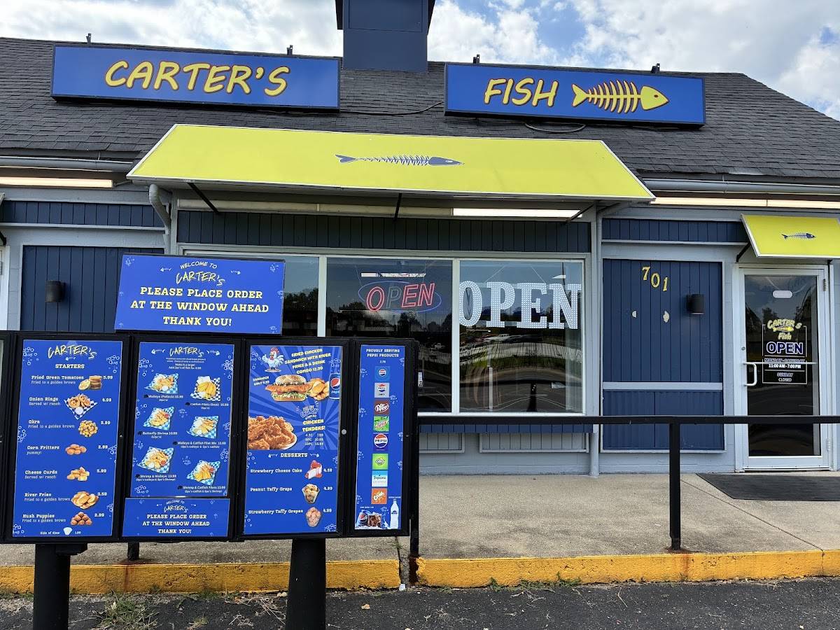 Carter’s Fish Decatur IL меню