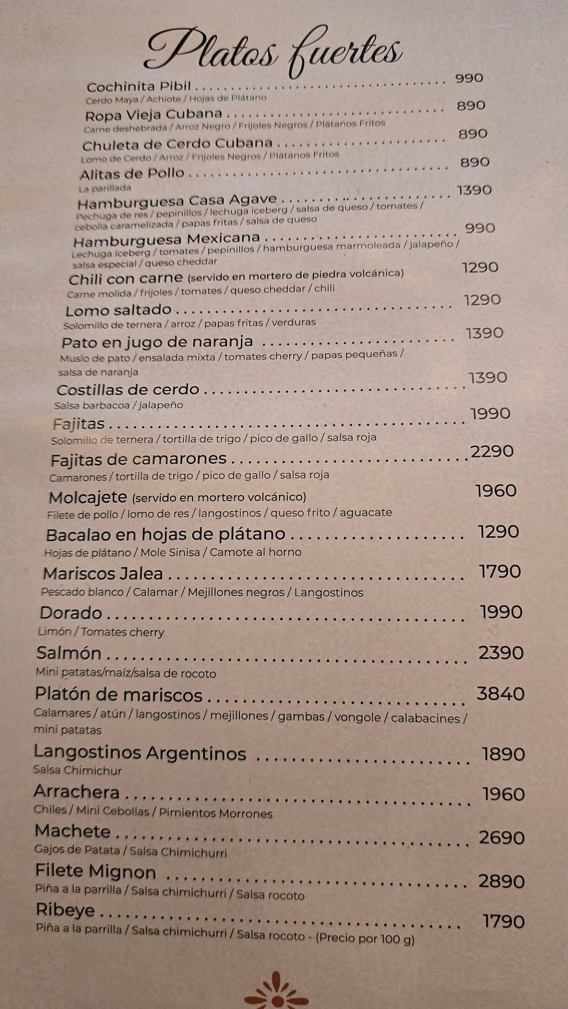 Casa Agave меню