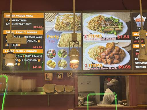 Chef's Chinese Food меню