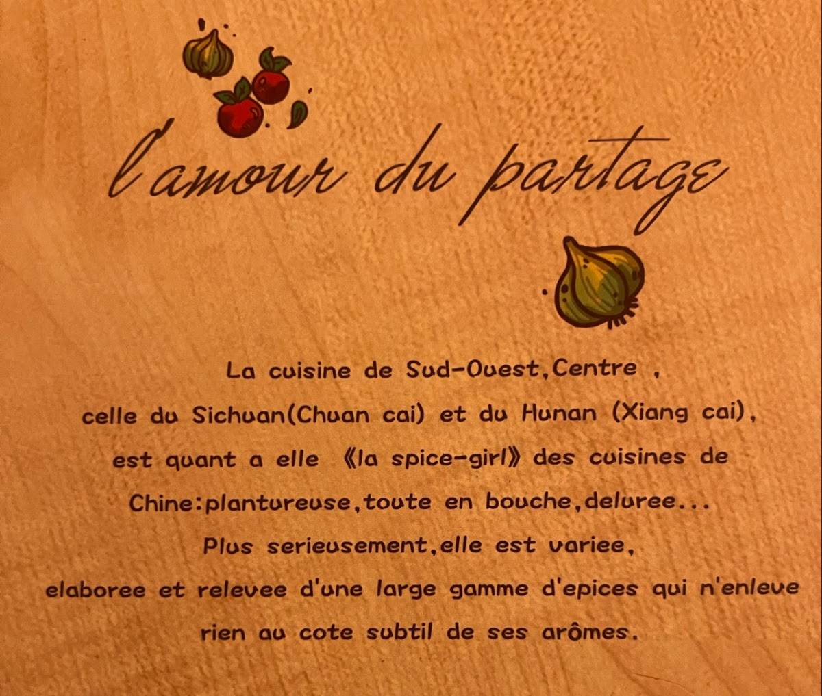 Chez Riz меню