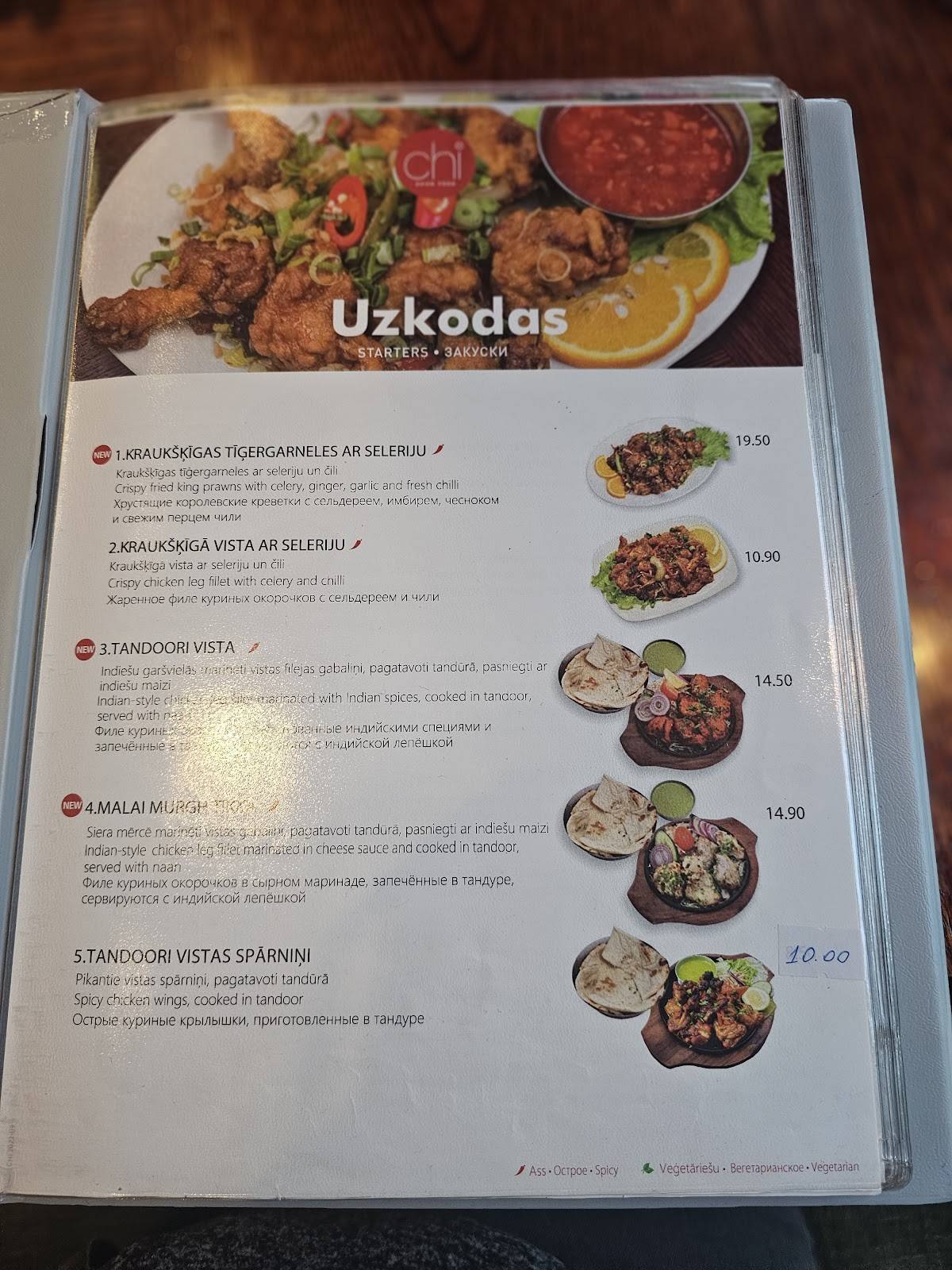Chi Asian Food меню