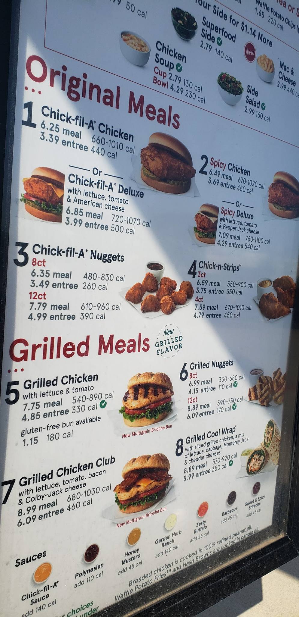 Chick-fil-A меню