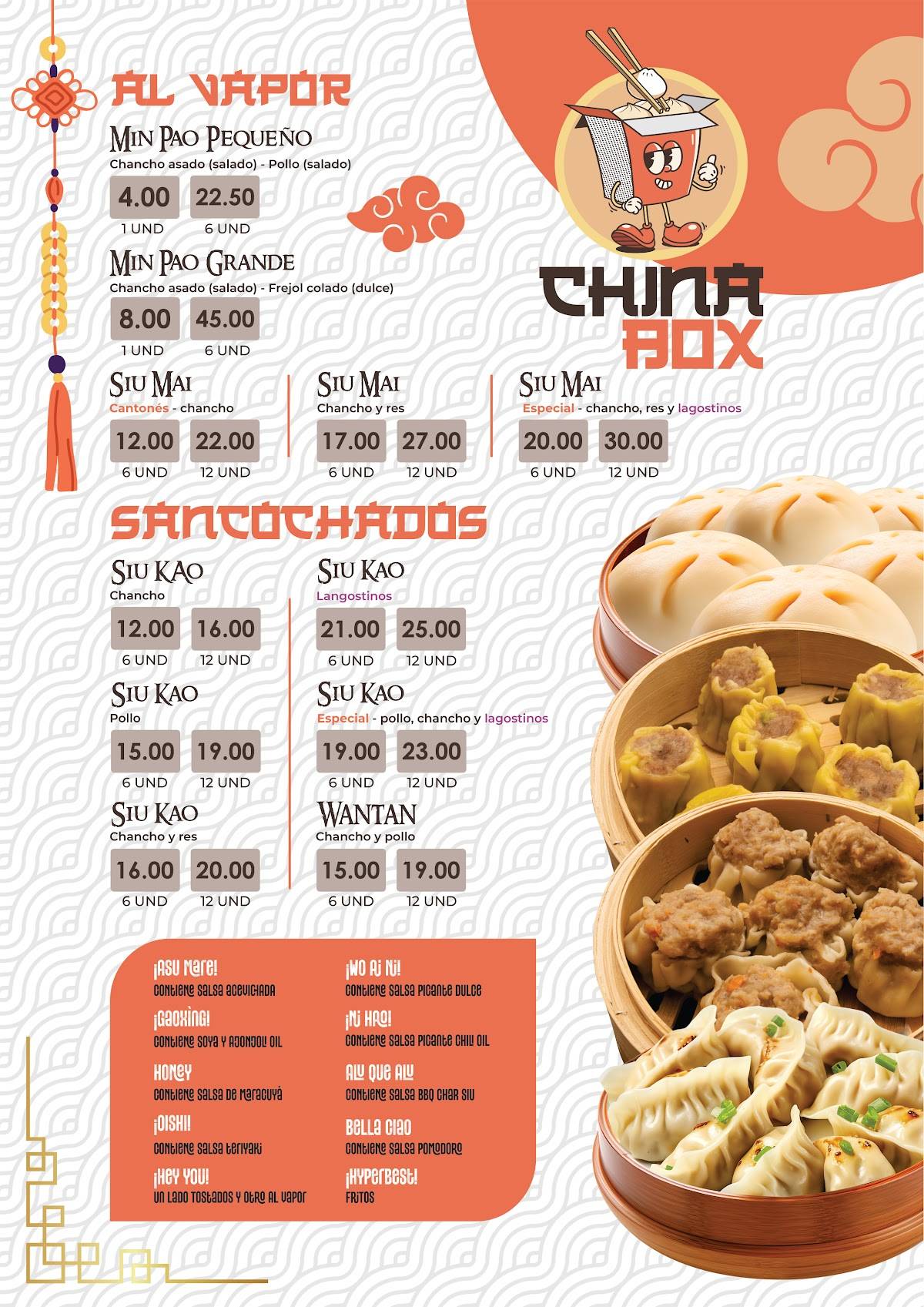 China Box меню