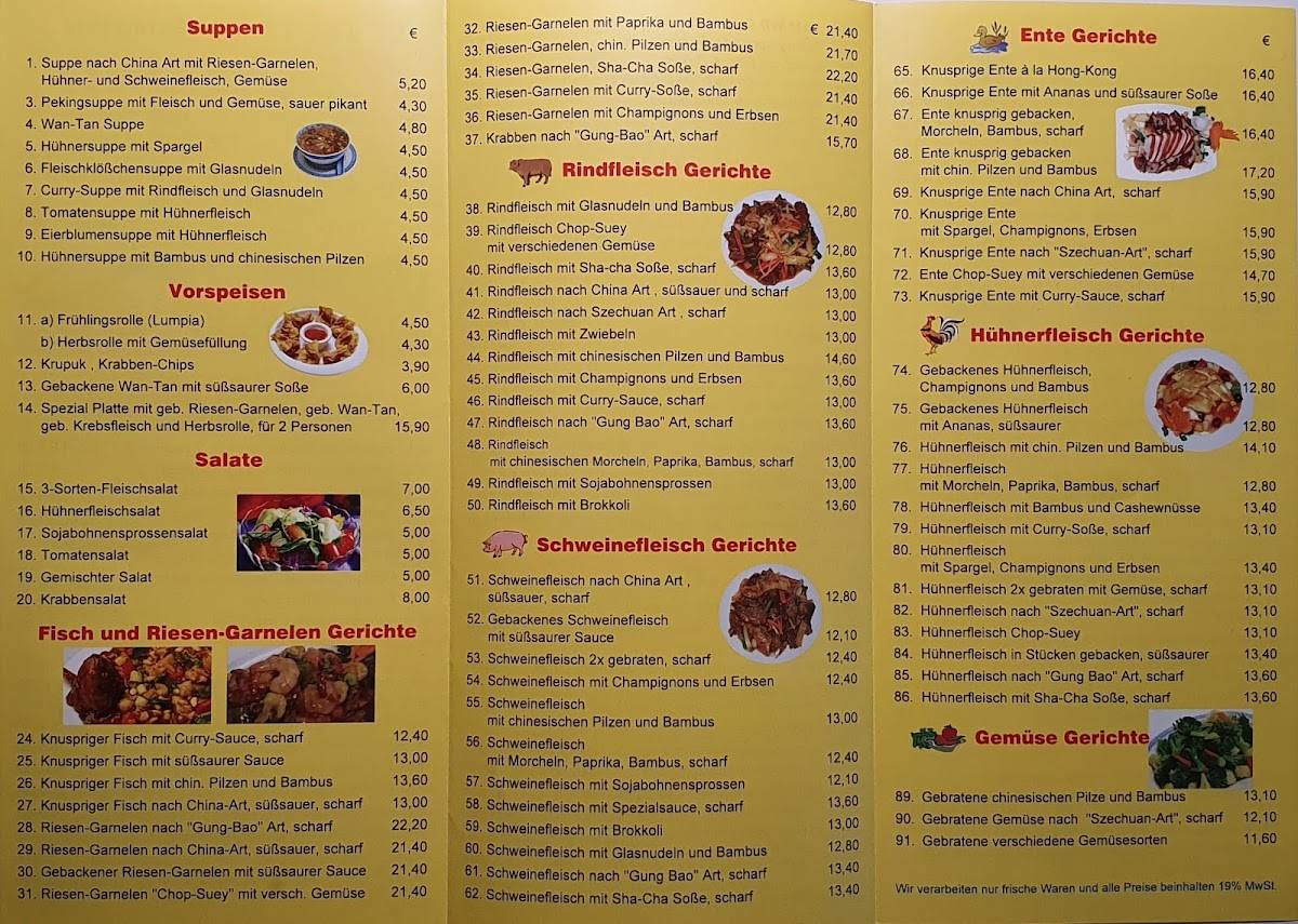 China Restaurant Peking меню