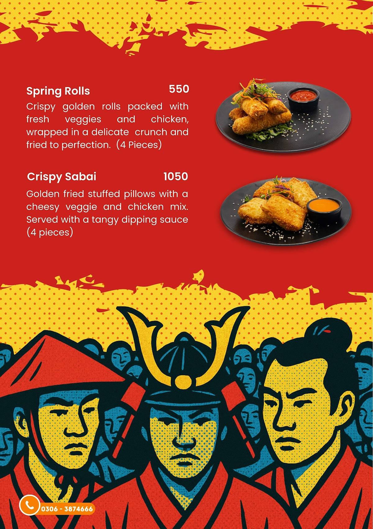 Chinese Fusion меню