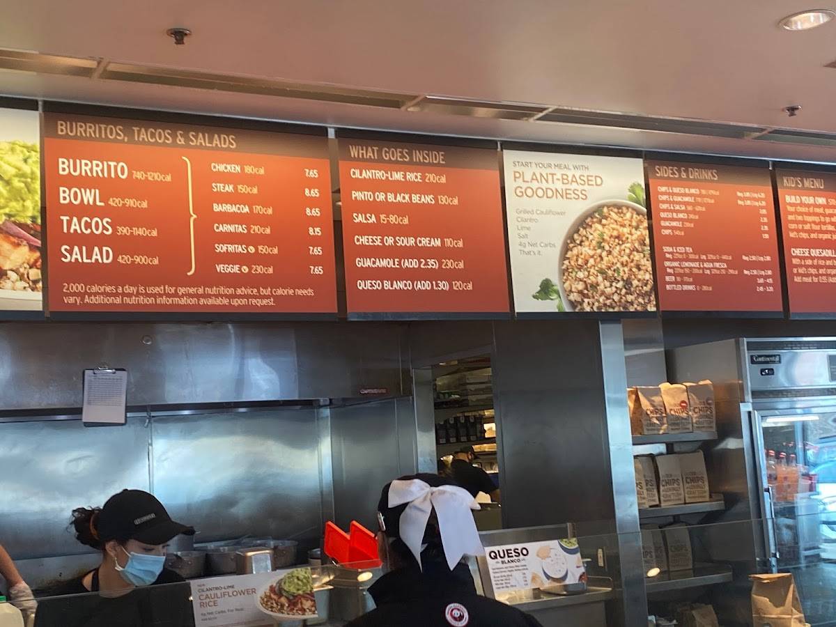 Chipotle Mexican Grill меню
