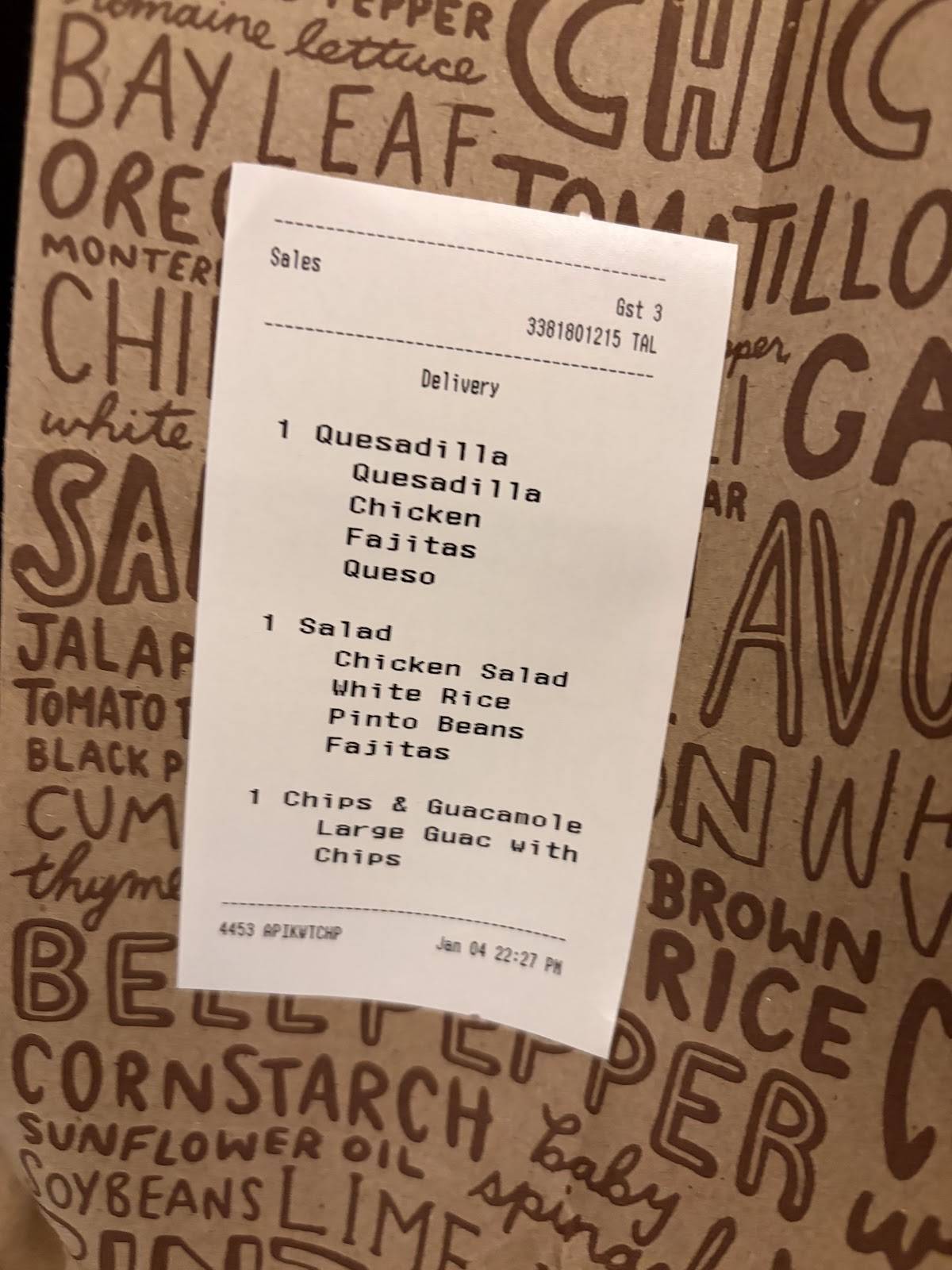 Chipotle меню