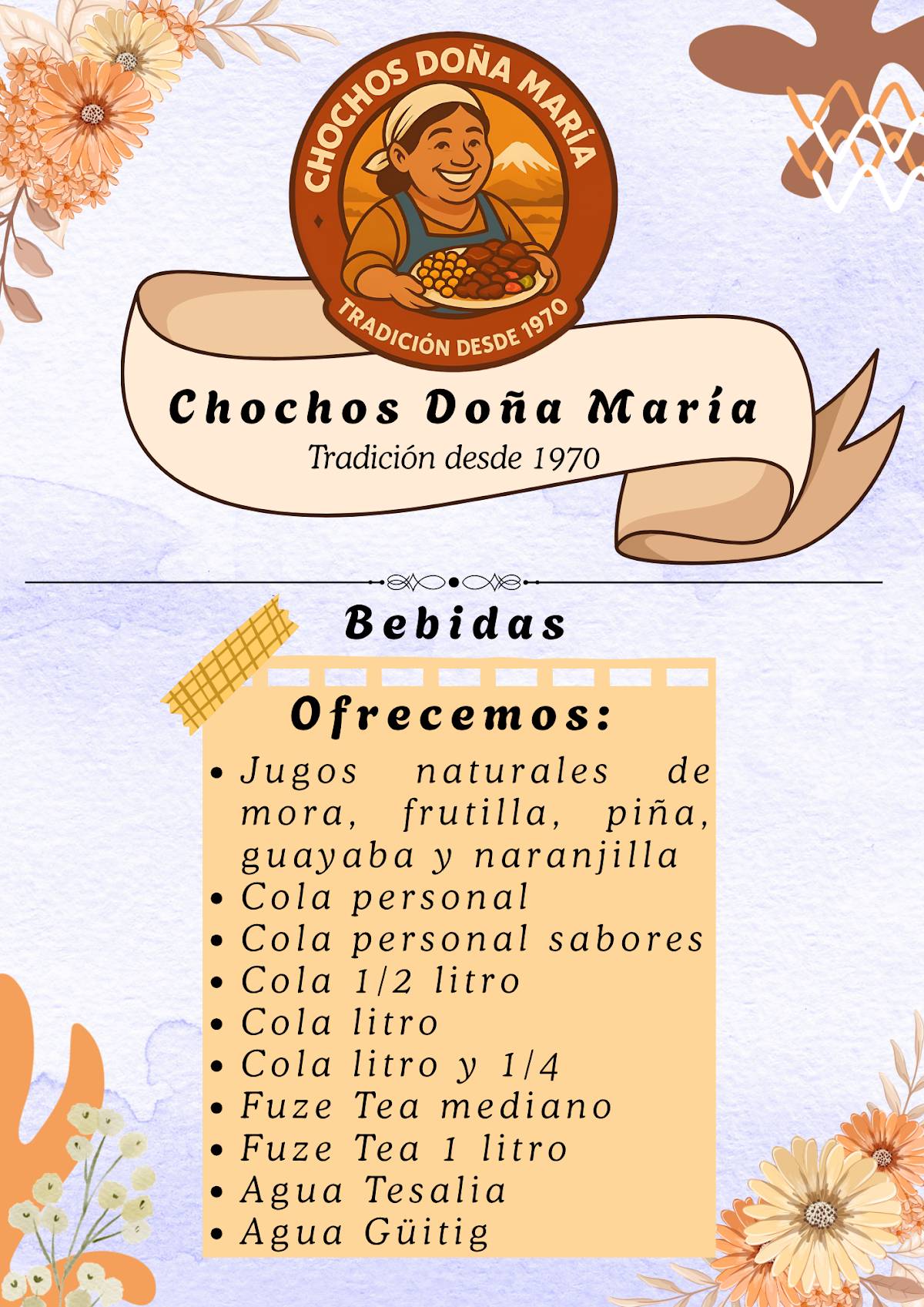 Chochos "Doña María" меню