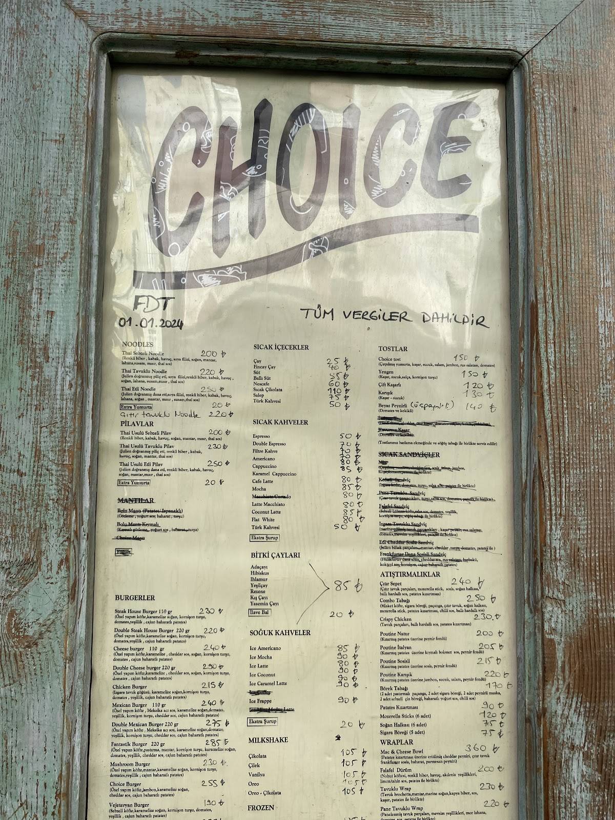 Choice Cafe меню
