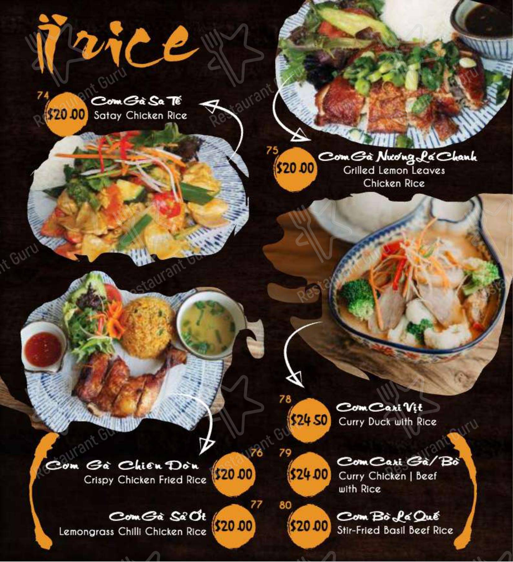 Chopsticks Viet Restaurant в Перте - Меню напитков