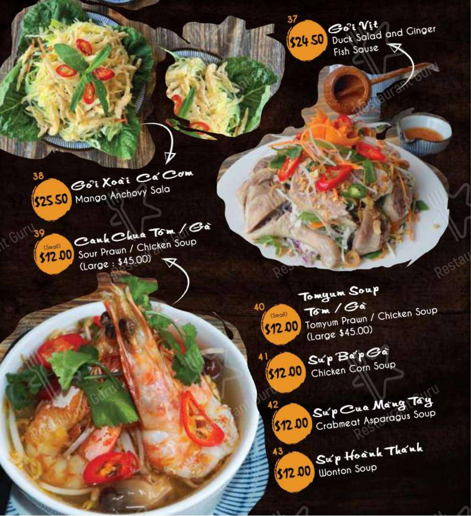 Меню напитков ресторана Chopsticks Viet Restaurant