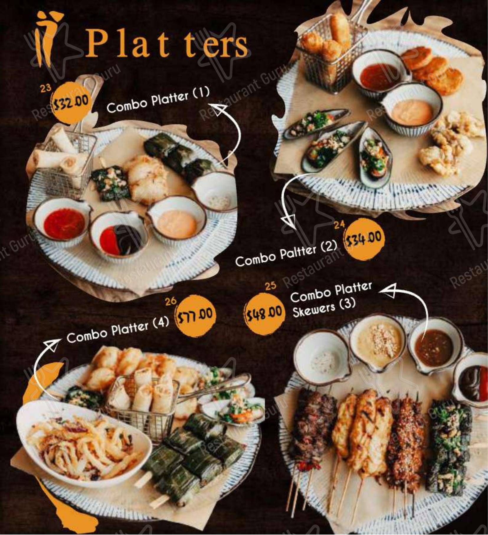 Меню напитков ресторана Chopsticks Viet Restaurant