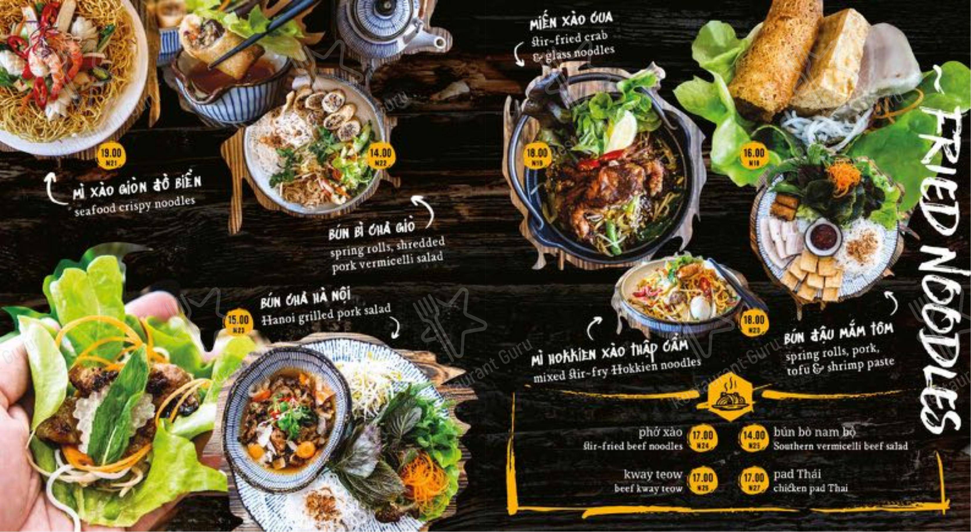 Меню ресторана Chopsticks Viet Restaurant