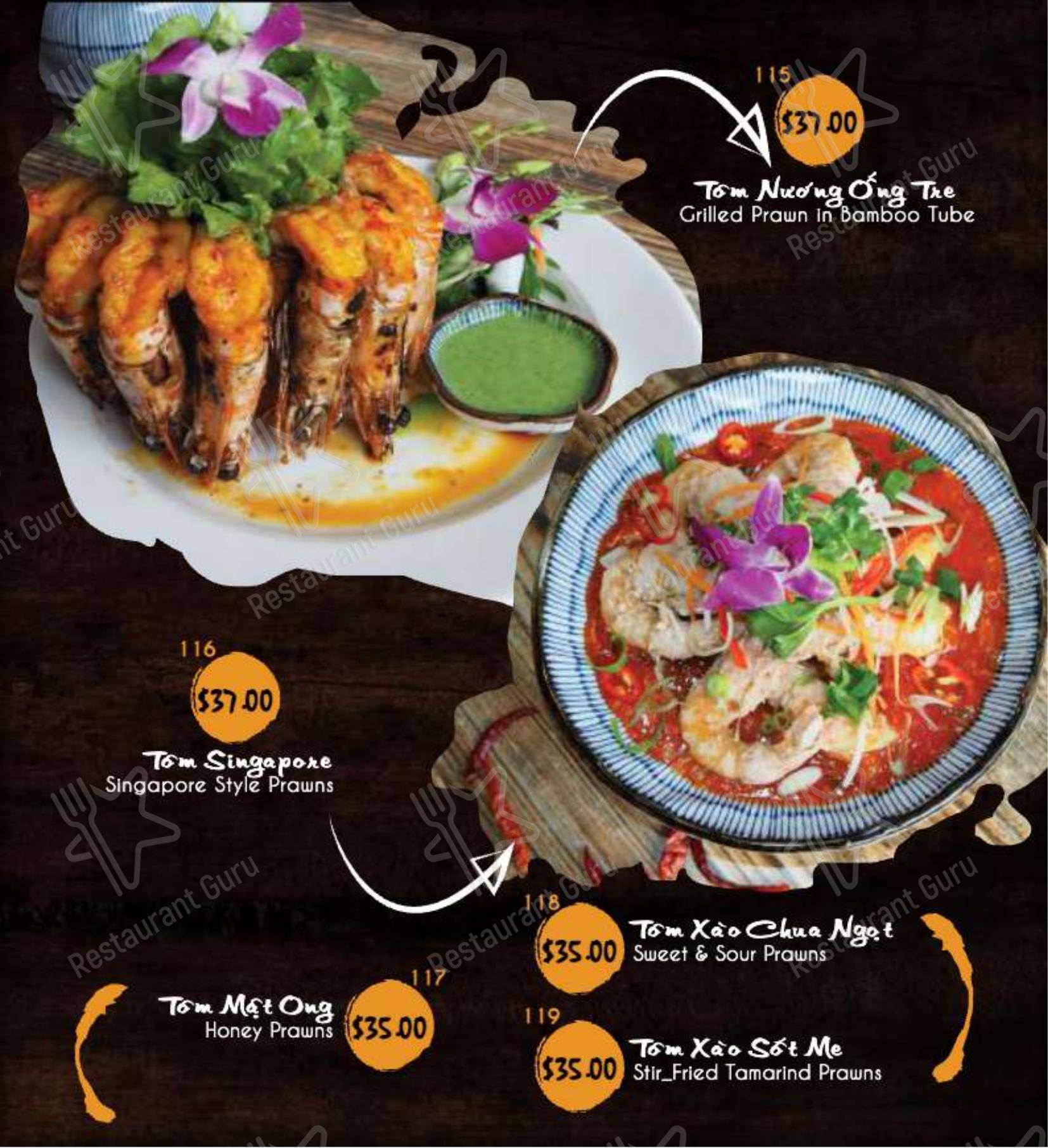Меню напитков ресторана Chopsticks Viet Restaurant